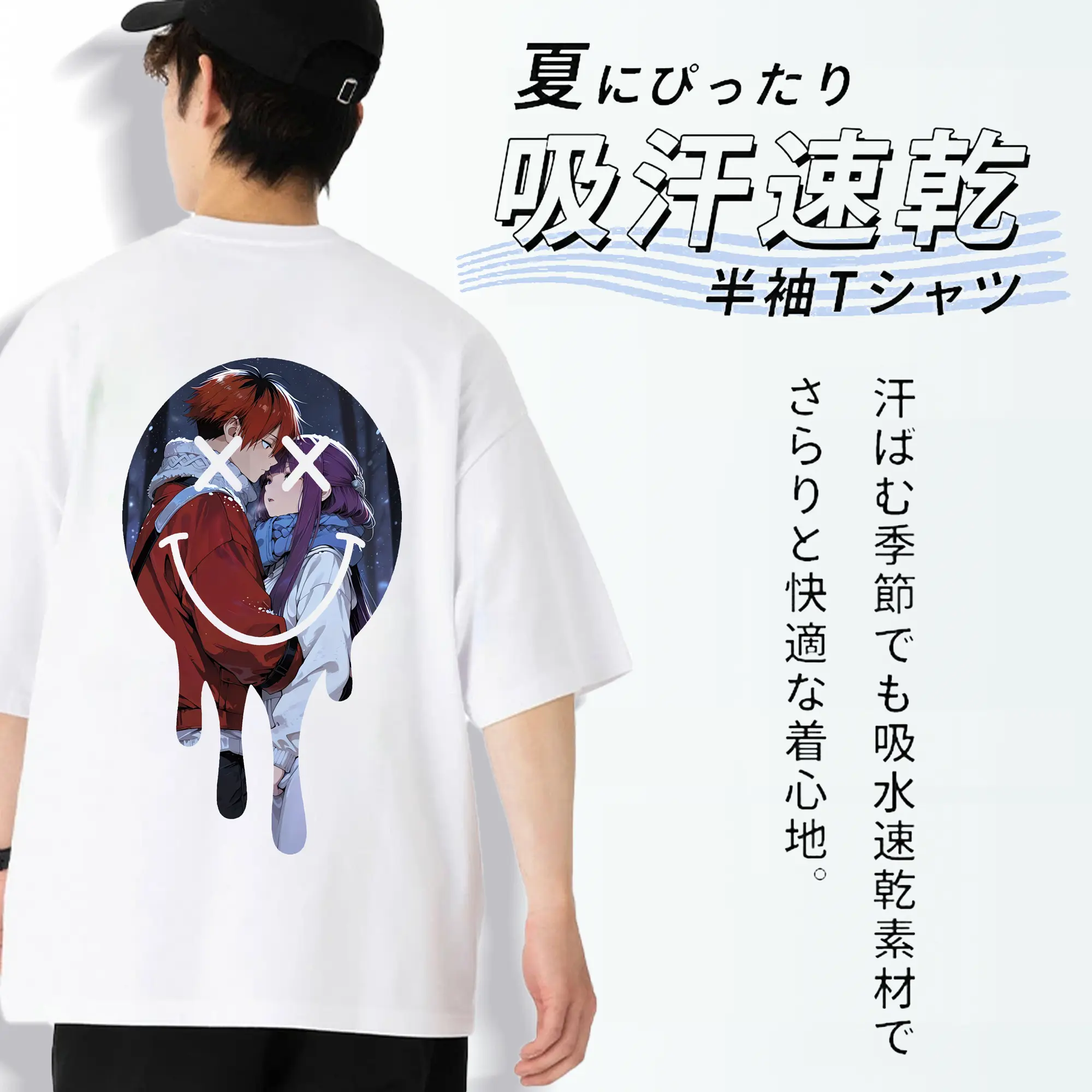 葬送のフリーレン（Frieren） グッズ,シュタルク（Stark）