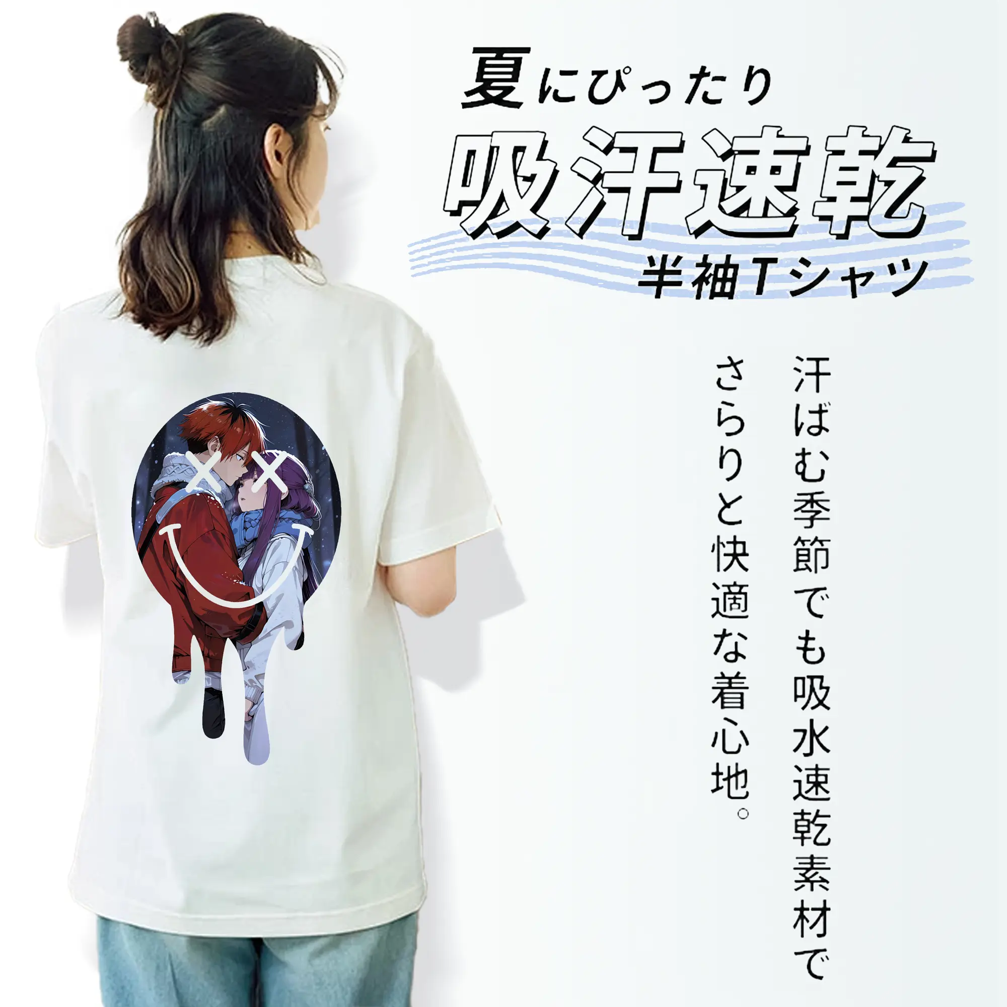 葬送のフリーレン（Frieren） グッズ,シュタルク（Stark）