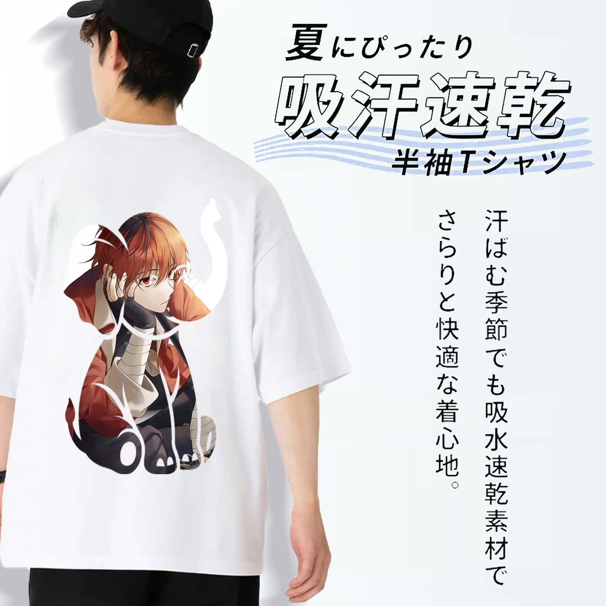 葬送のフリーレン（Frieren） グッズ,シュタルク（Stark）