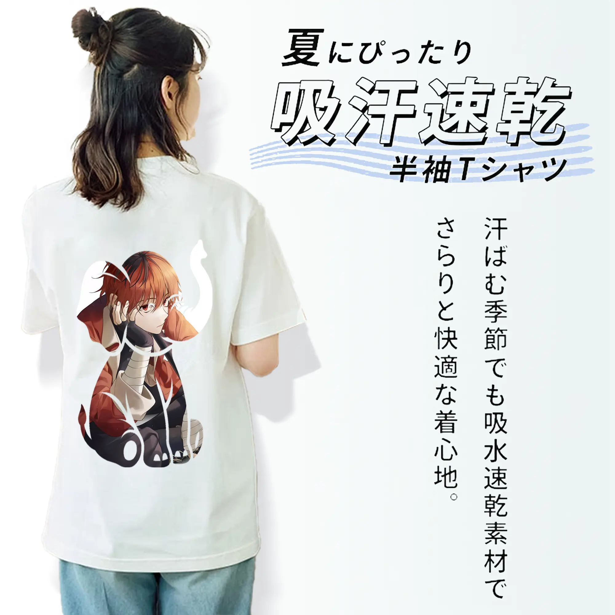 葬送のフリーレン（Frieren） グッズ,シュタルク（Stark）