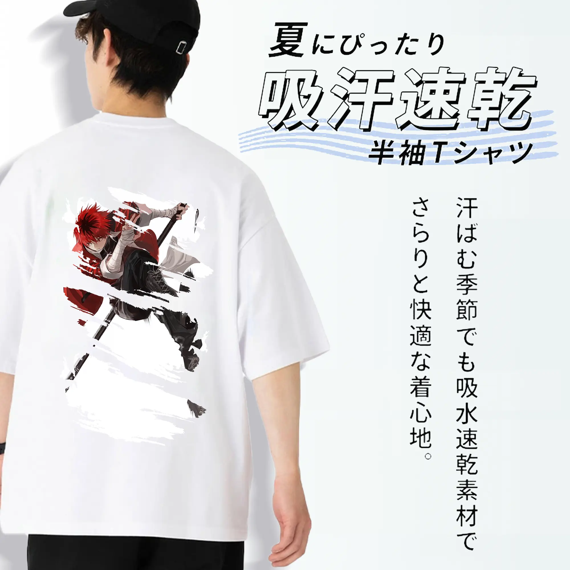 葬送のフリーレン（Frieren） グッズ,シュタルク（Stark）