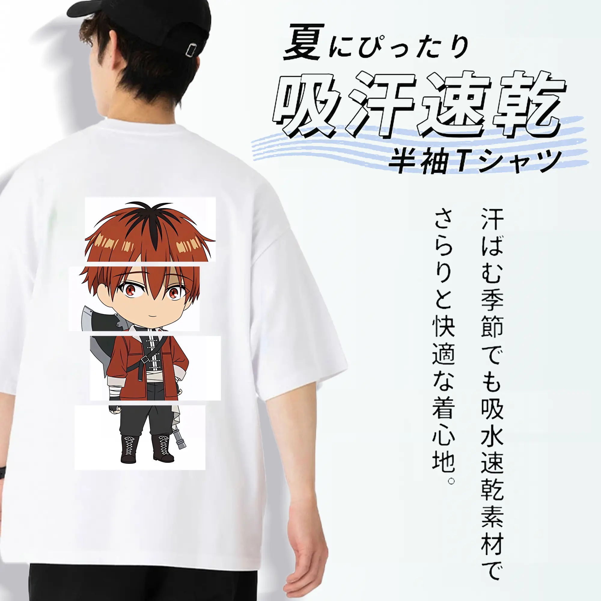 葬送のフリーレン（Frieren） グッズ,シュタルク（Stark）