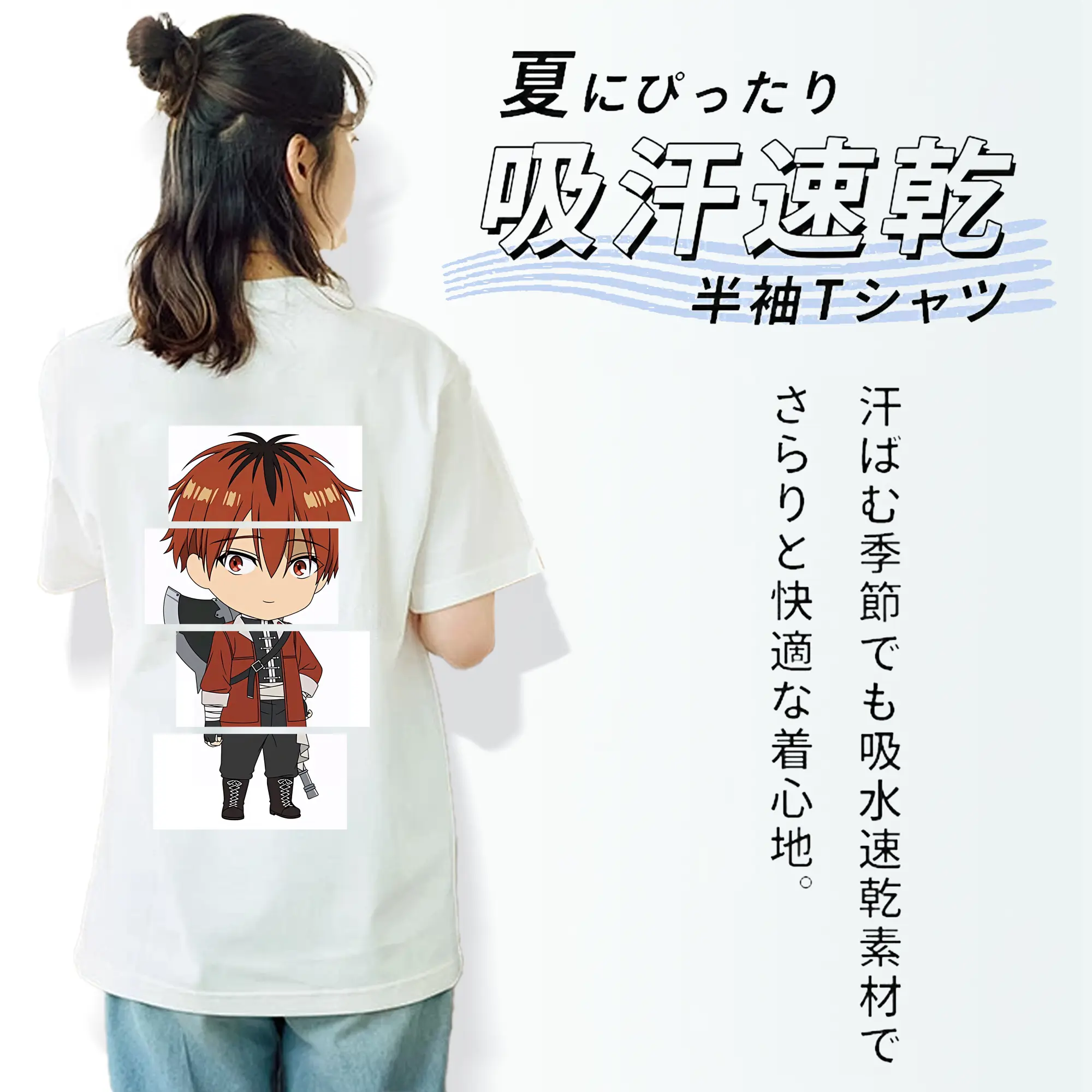 葬送のフリーレン（Frieren） グッズ,シュタルク（Stark）