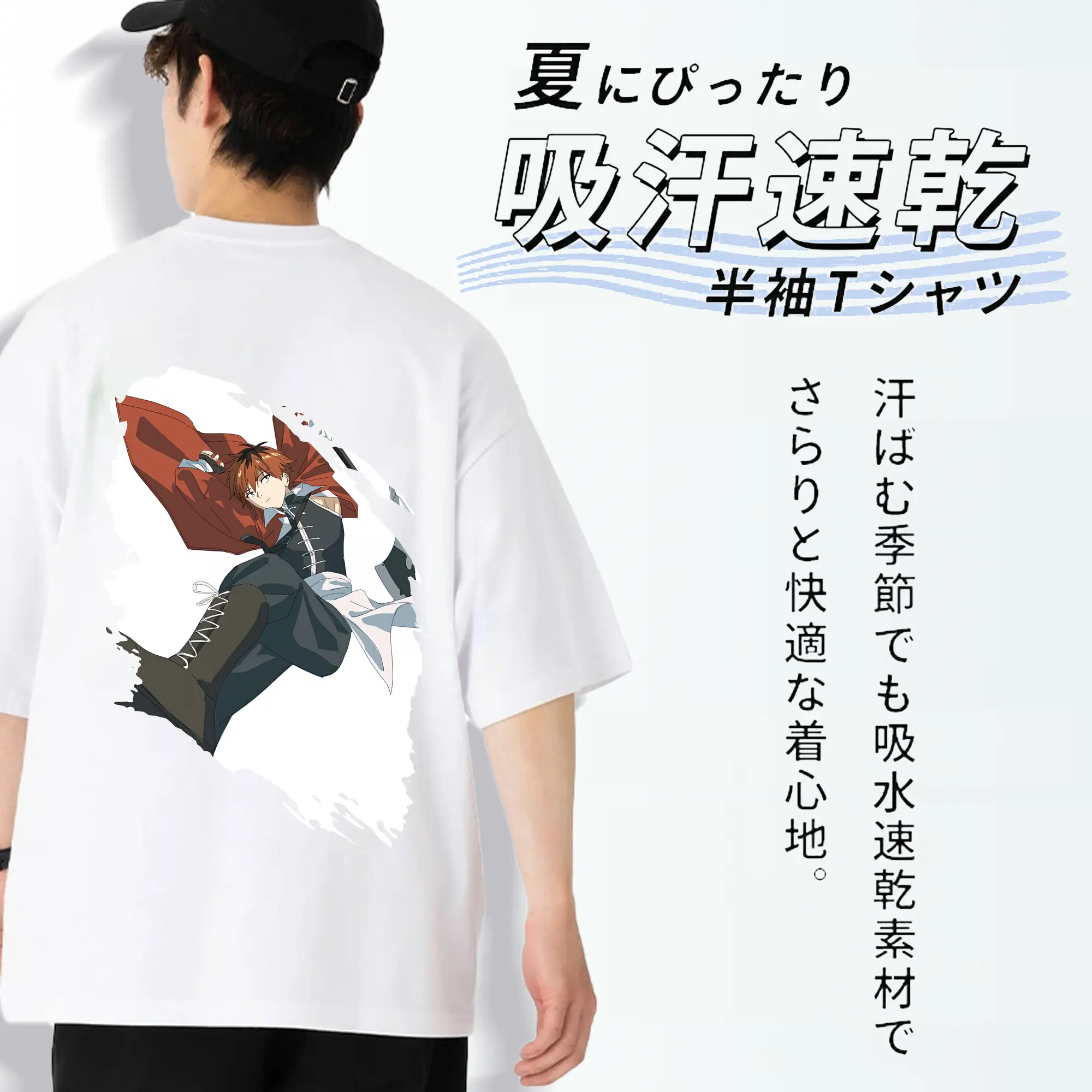 葬送のフリーレン（Frieren） グッズ,シュタルク（Stark）