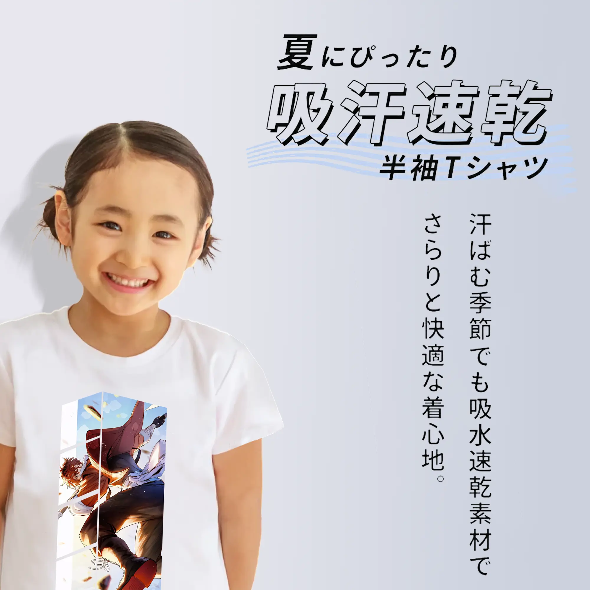 葬送のフリーレン（Frieren） グッズ,シュタルク（Stark）