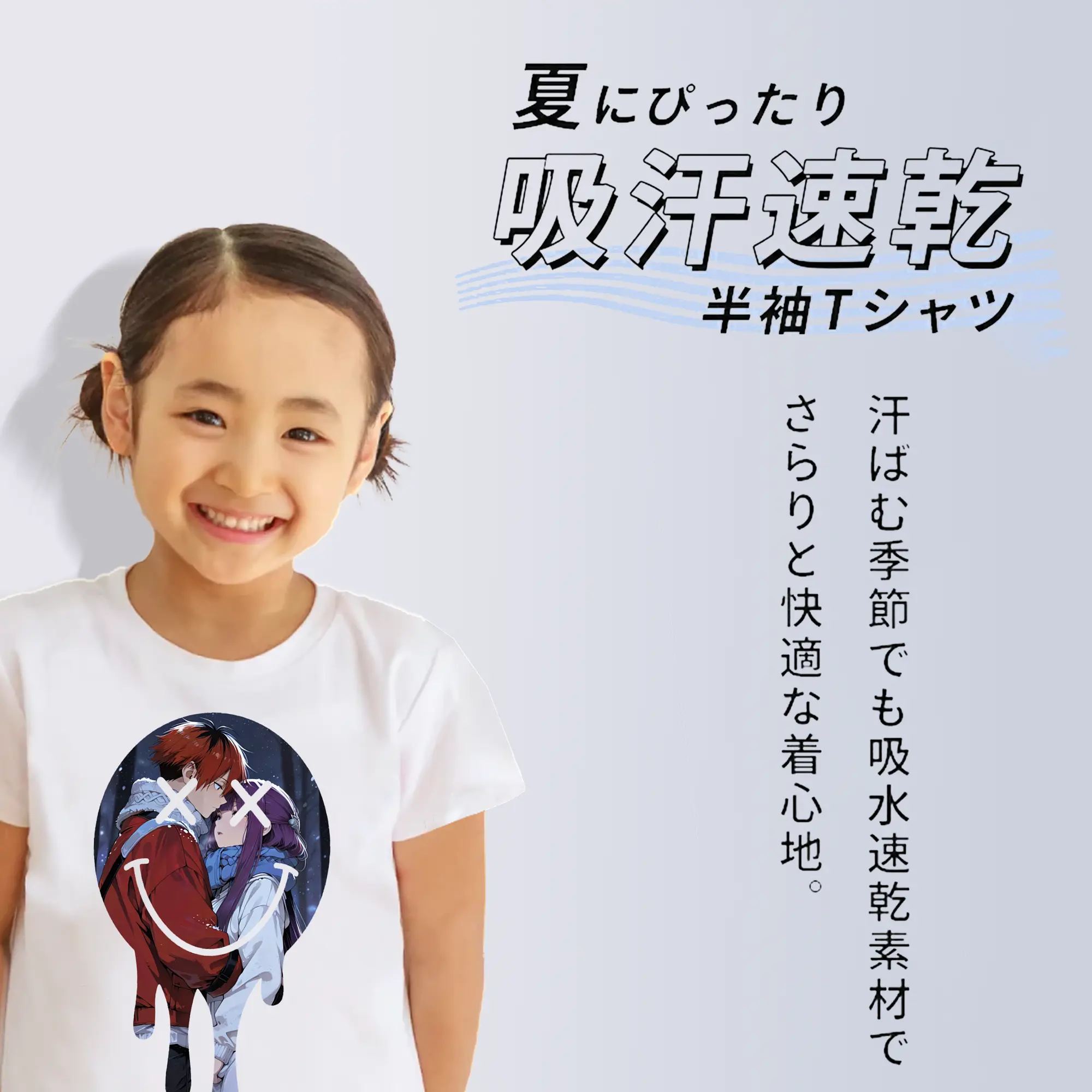 葬送のフリーレン（Frieren） グッズ,シュタルク（Stark）