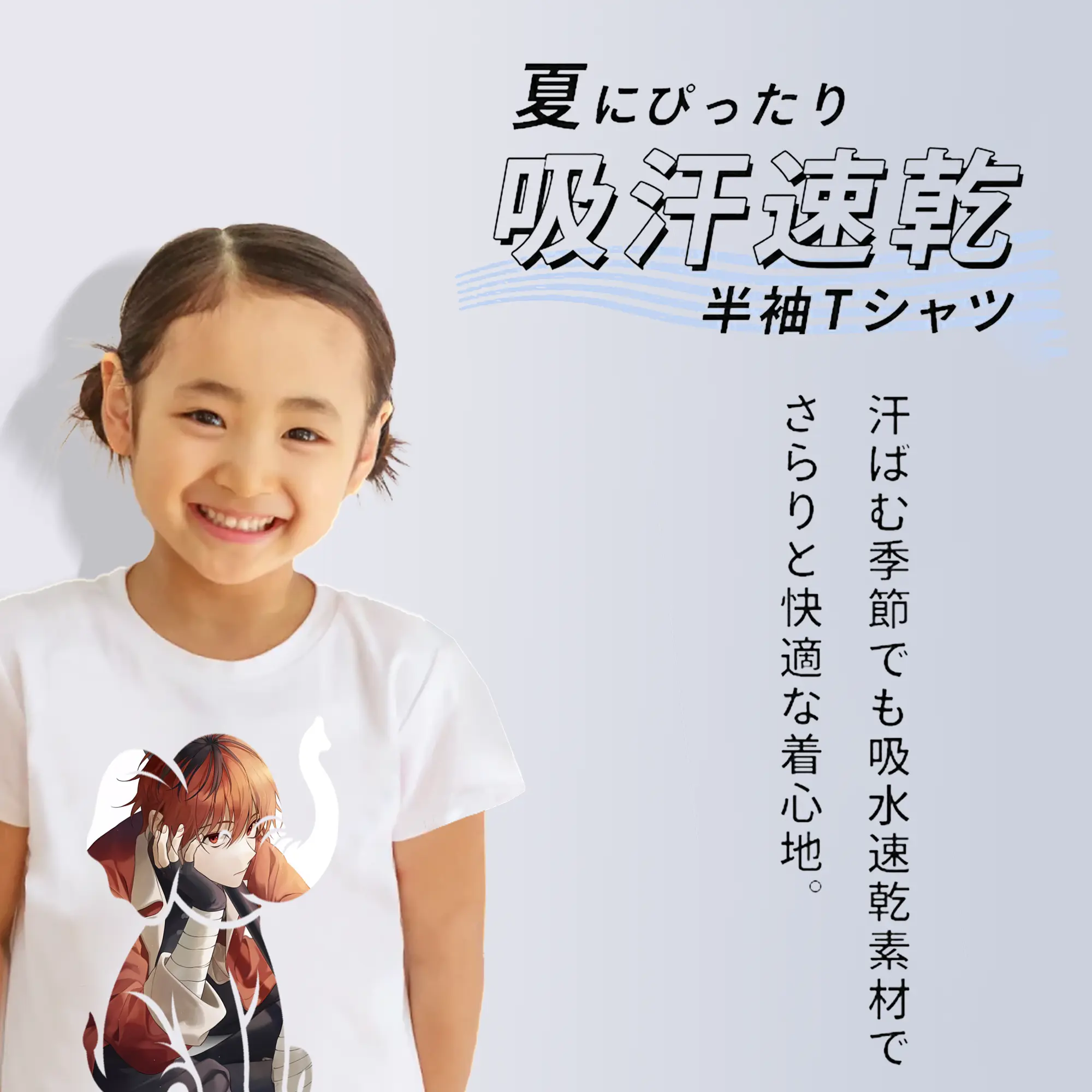 葬送のフリーレン（Frieren） グッズ,シュタルク（Stark）