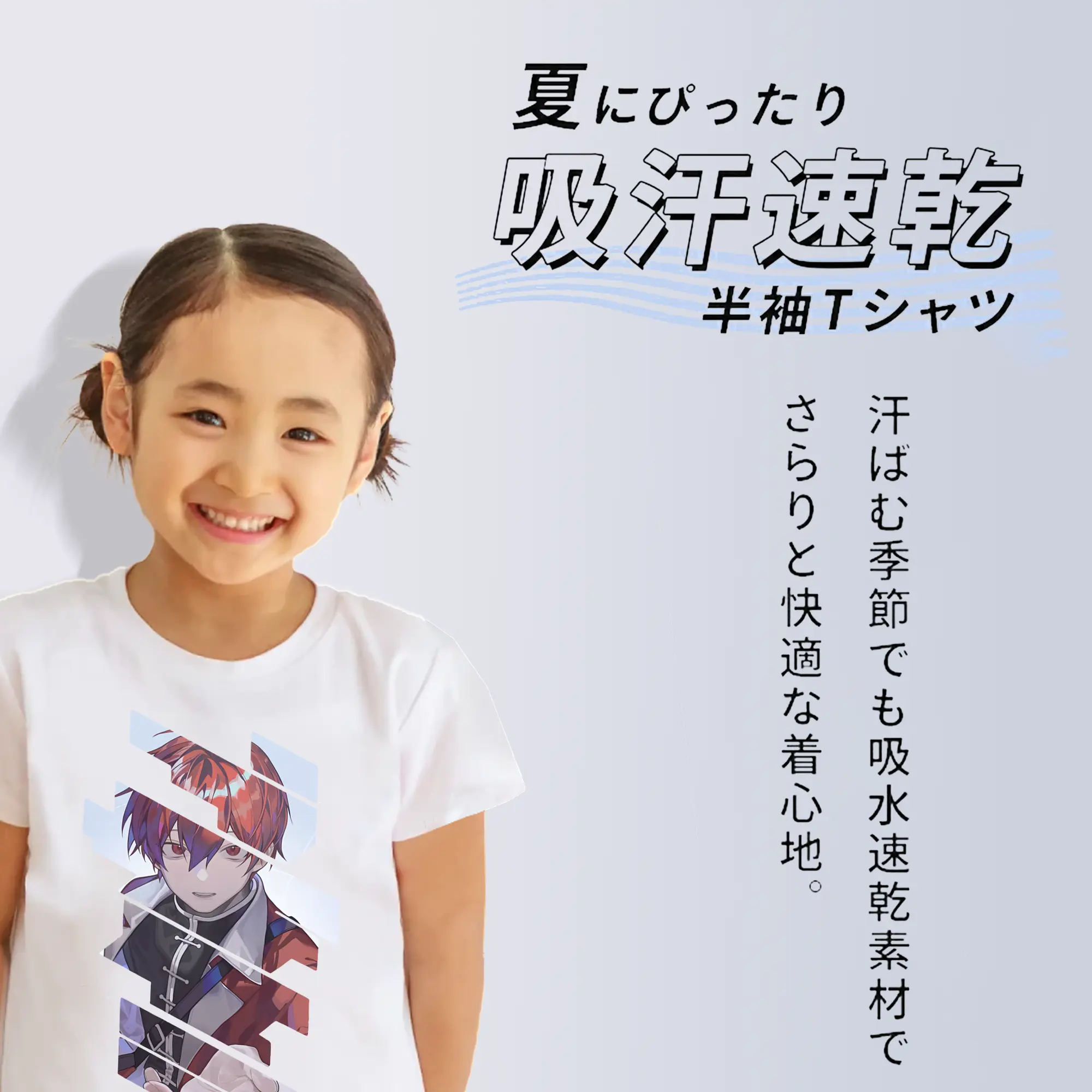 葬送のフリーレン（Frieren） グッズ,シュタルク（Stark）