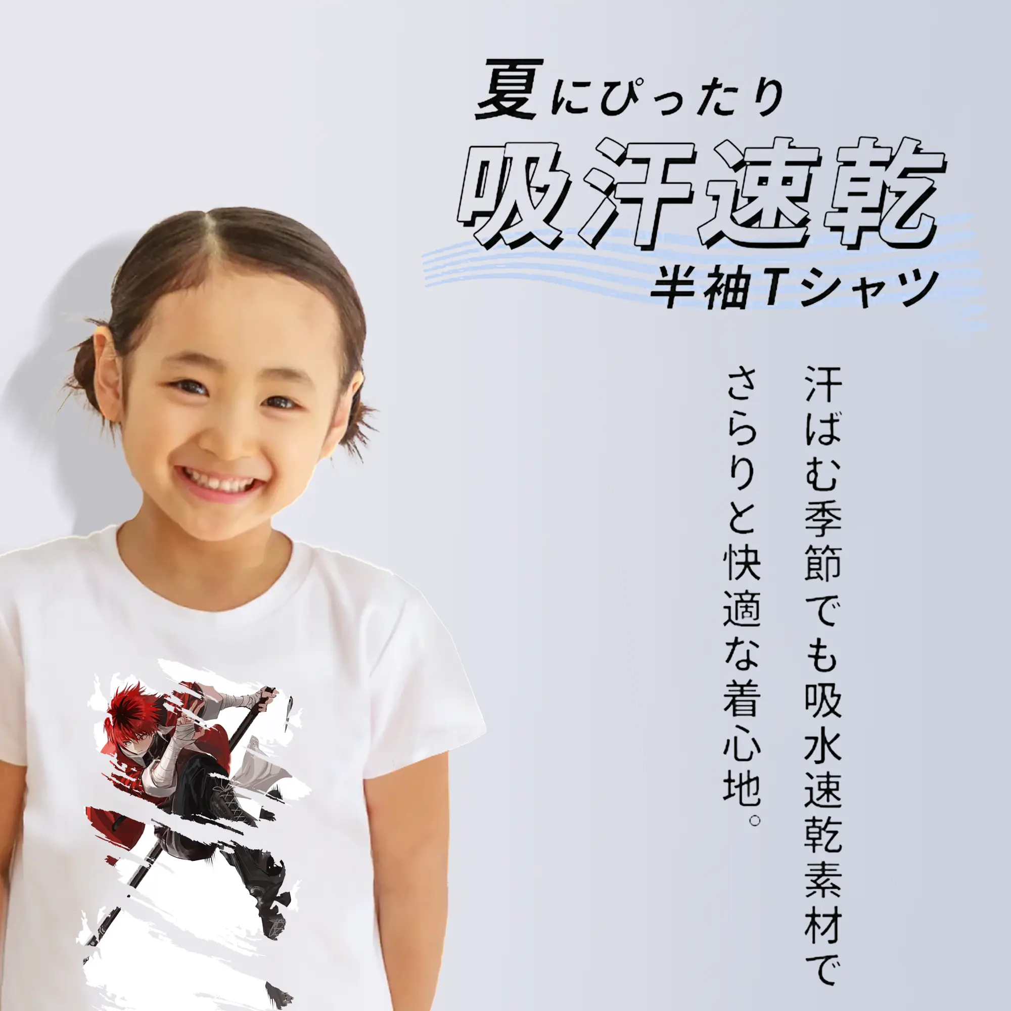 葬送のフリーレン（Frieren） グッズ,シュタルク（Stark）