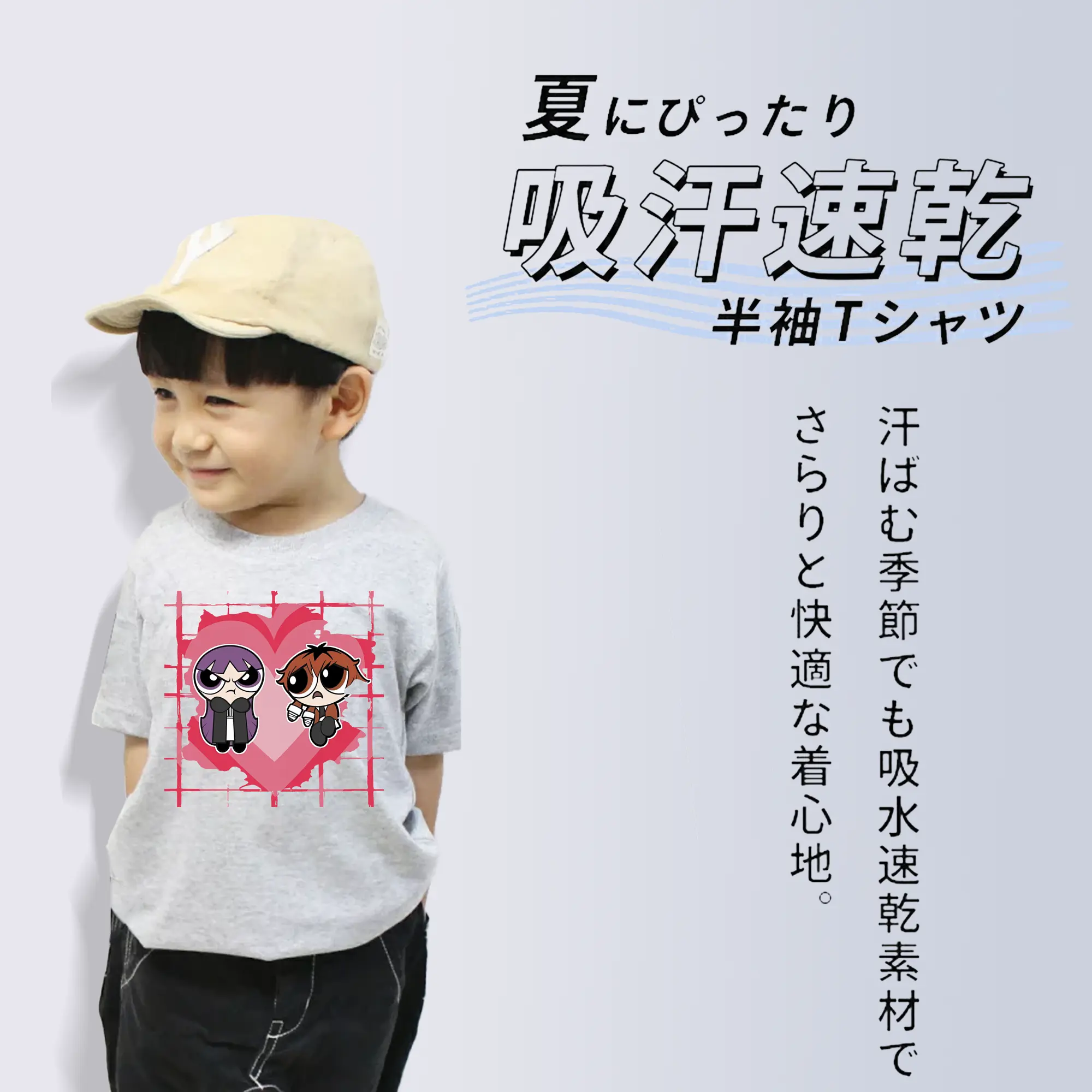 葬送のフリーレン（Frieren） グッズ,シュタルク（Stark）