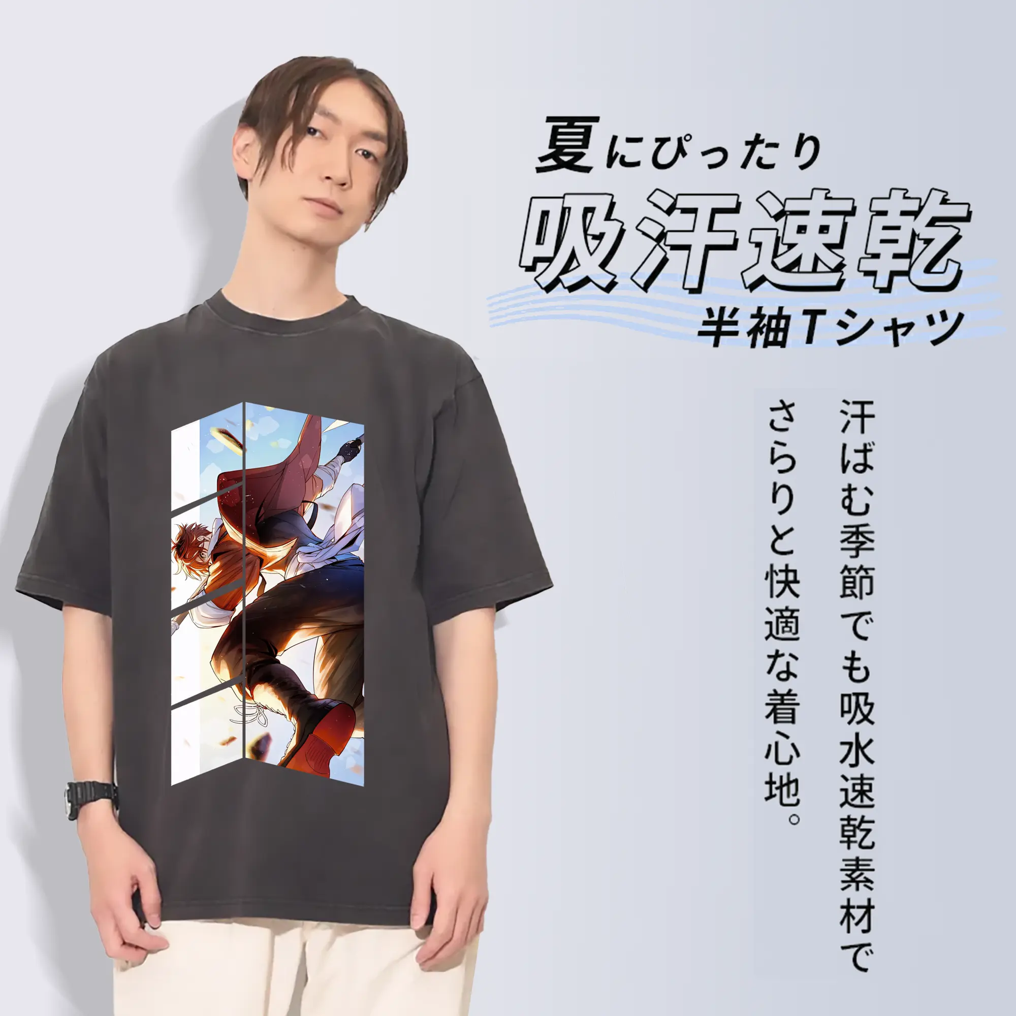 葬送のフリーレン（Frieren） グッズ,シュタルク（Stark）