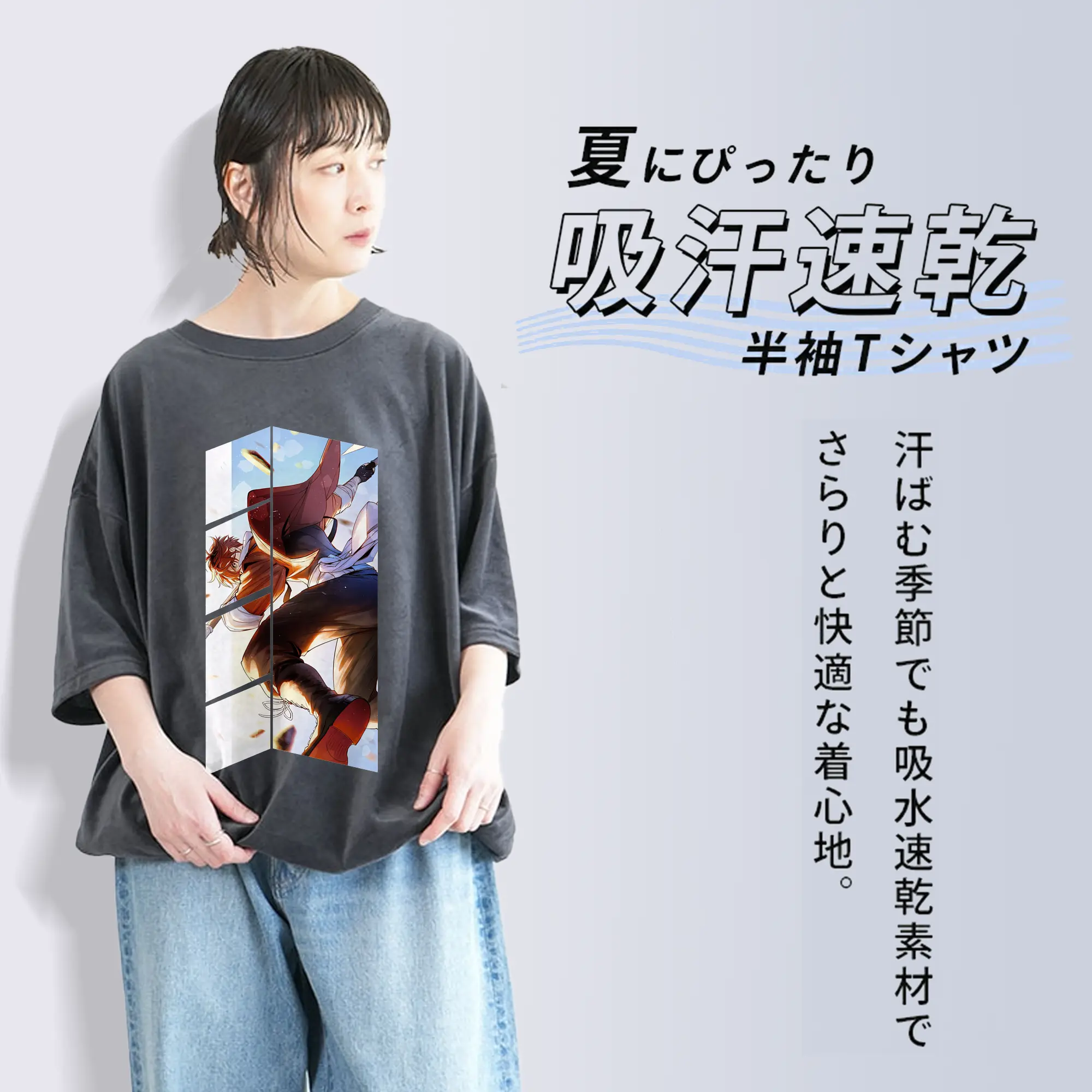 葬送のフリーレン（Frieren） グッズ,シュタルク（Stark）