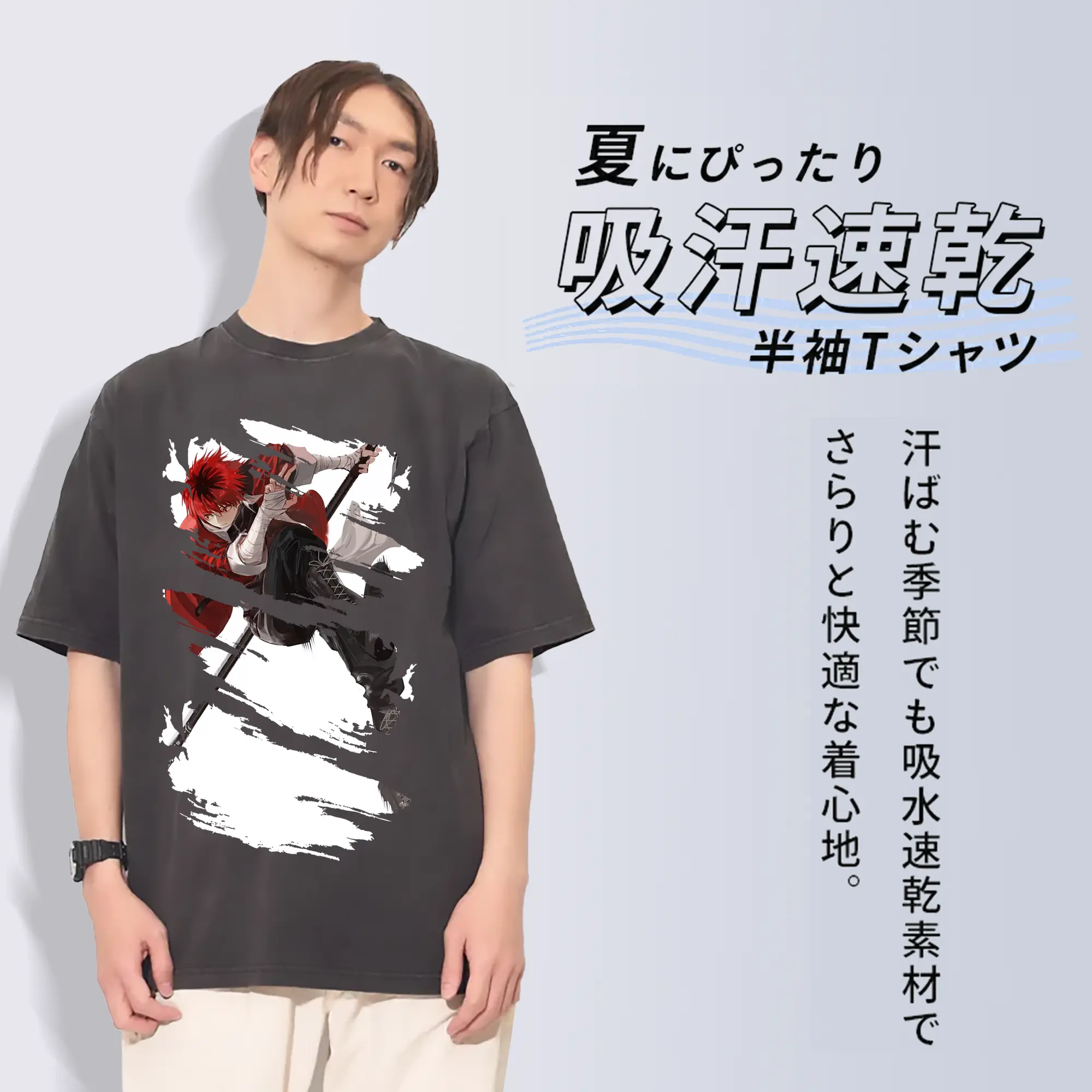 葬送のフリーレン（Frieren） グッズ,シュタルク（Stark）