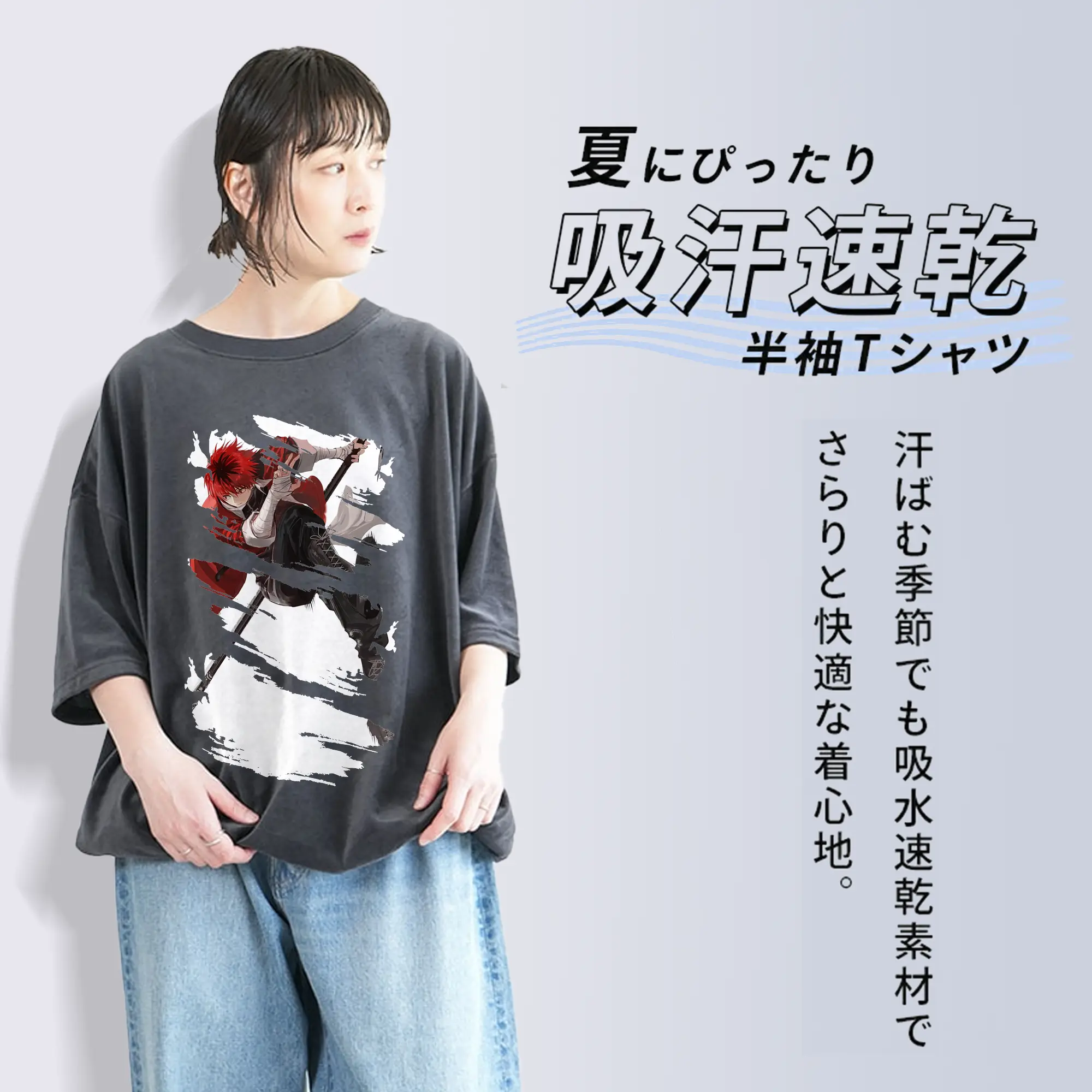 葬送のフリーレン（Frieren） グッズ,シュタルク（Stark）