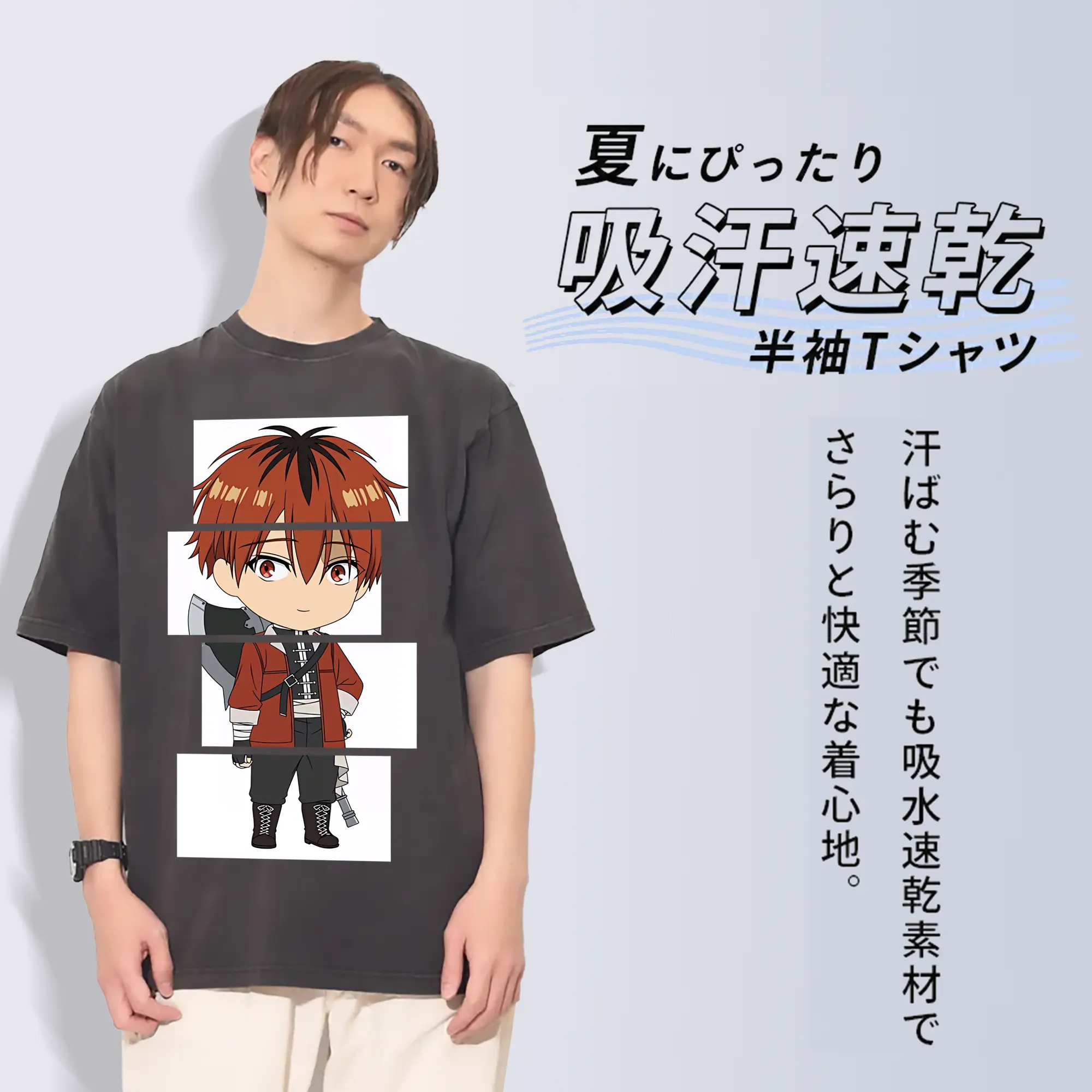 葬送のフリーレン（Frieren） グッズ,シュタルク（Stark）