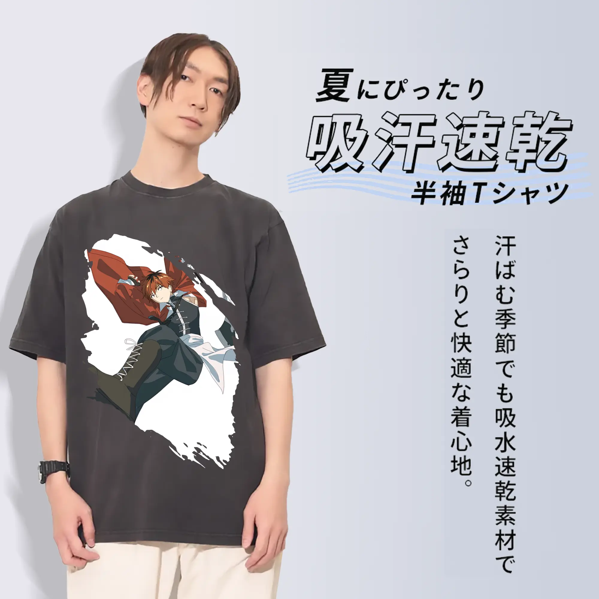 葬送のフリーレン（Frieren） グッズ,シュタルク（Stark）