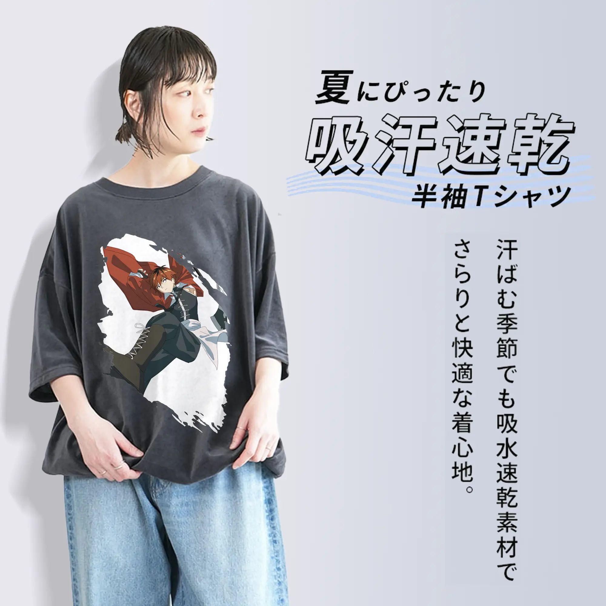 葬送のフリーレン（Frieren） グッズ,シュタルク（Stark）