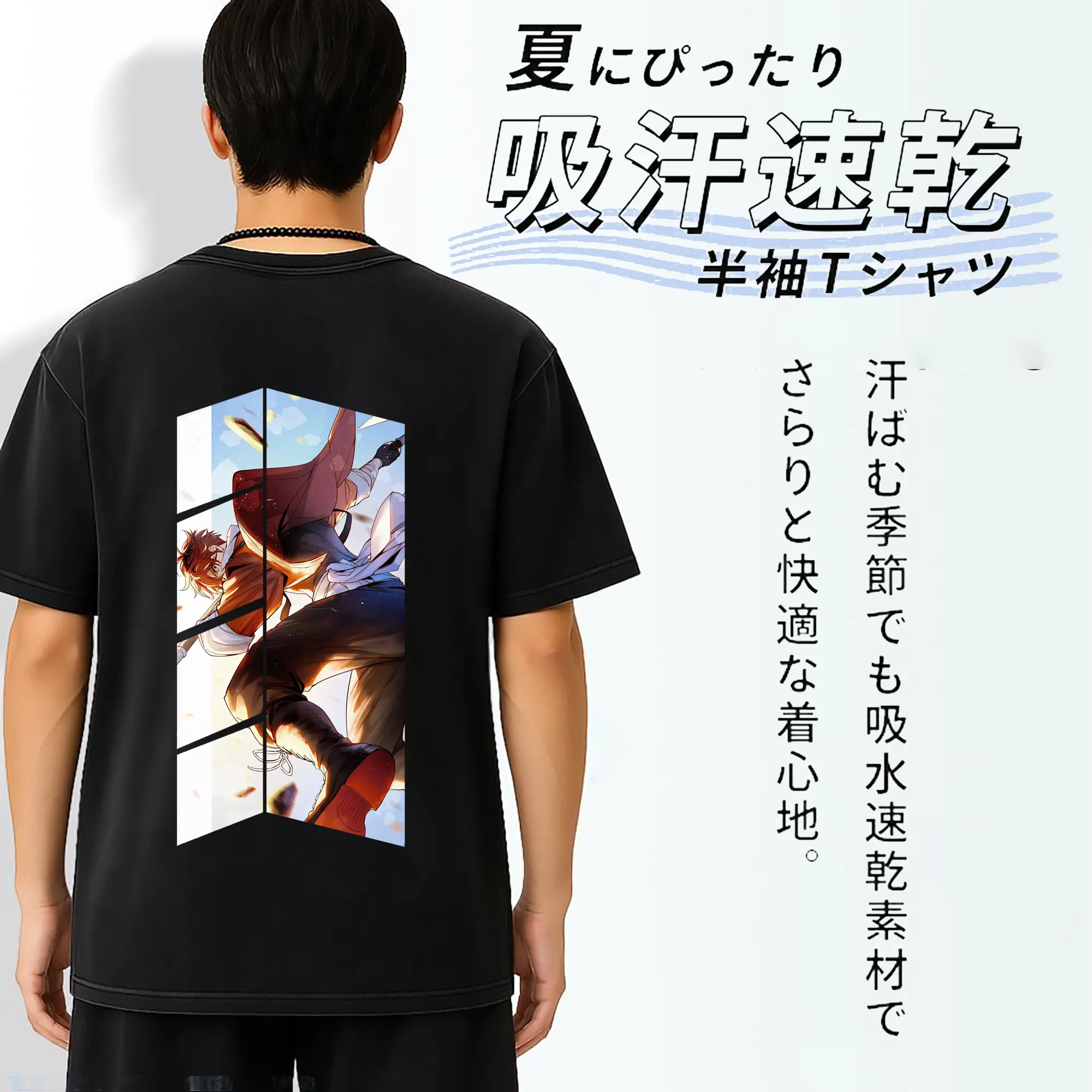 葬送のフリーレン（Frieren） グッズ,シュタルク（Stark）