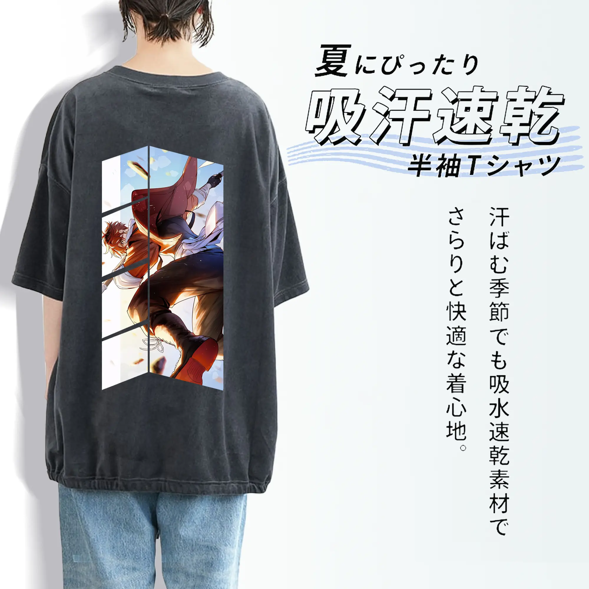 葬送のフリーレン（Frieren） グッズ,シュタルク（Stark）