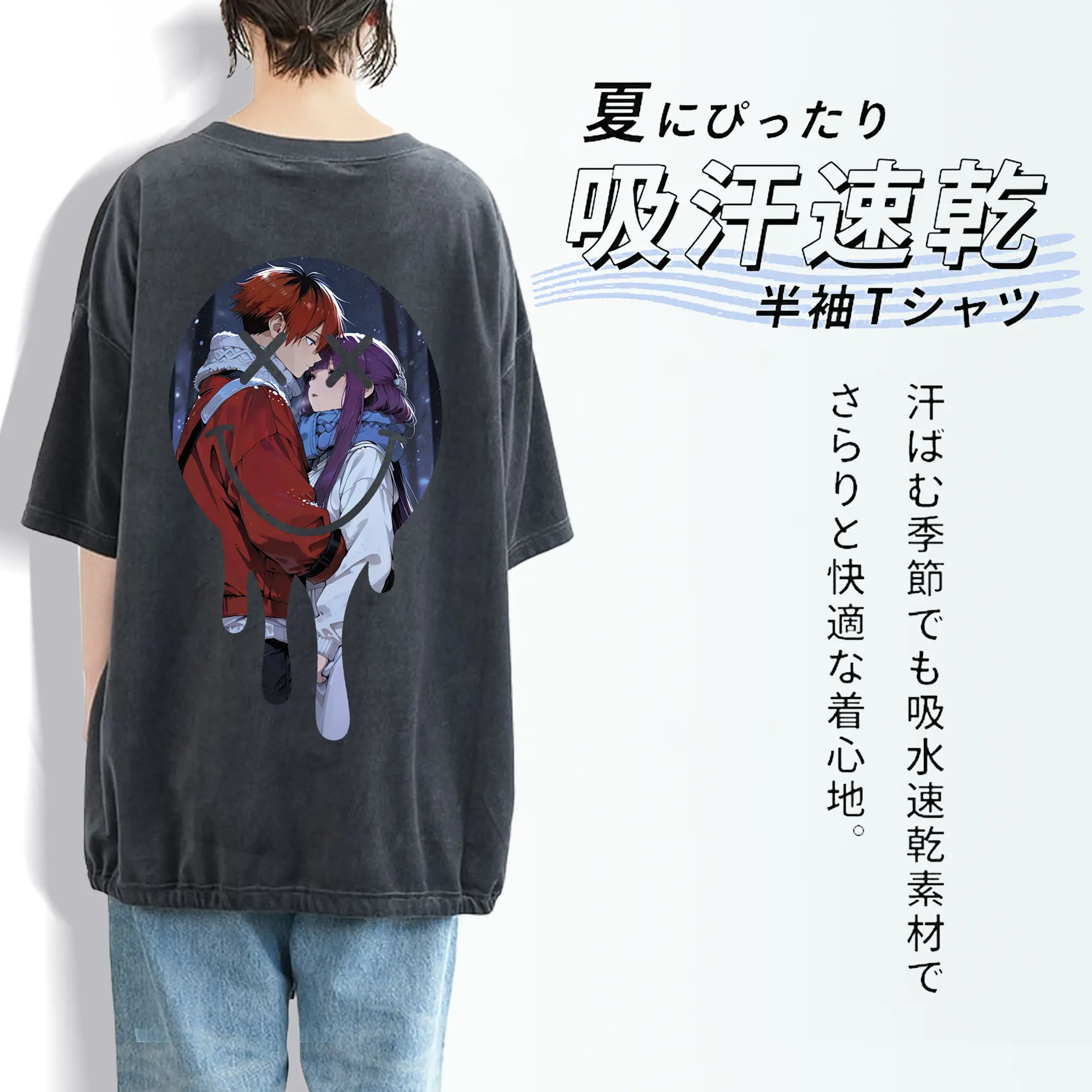 葬送のフリーレン（Frieren） グッズ,シュタルク（Stark）