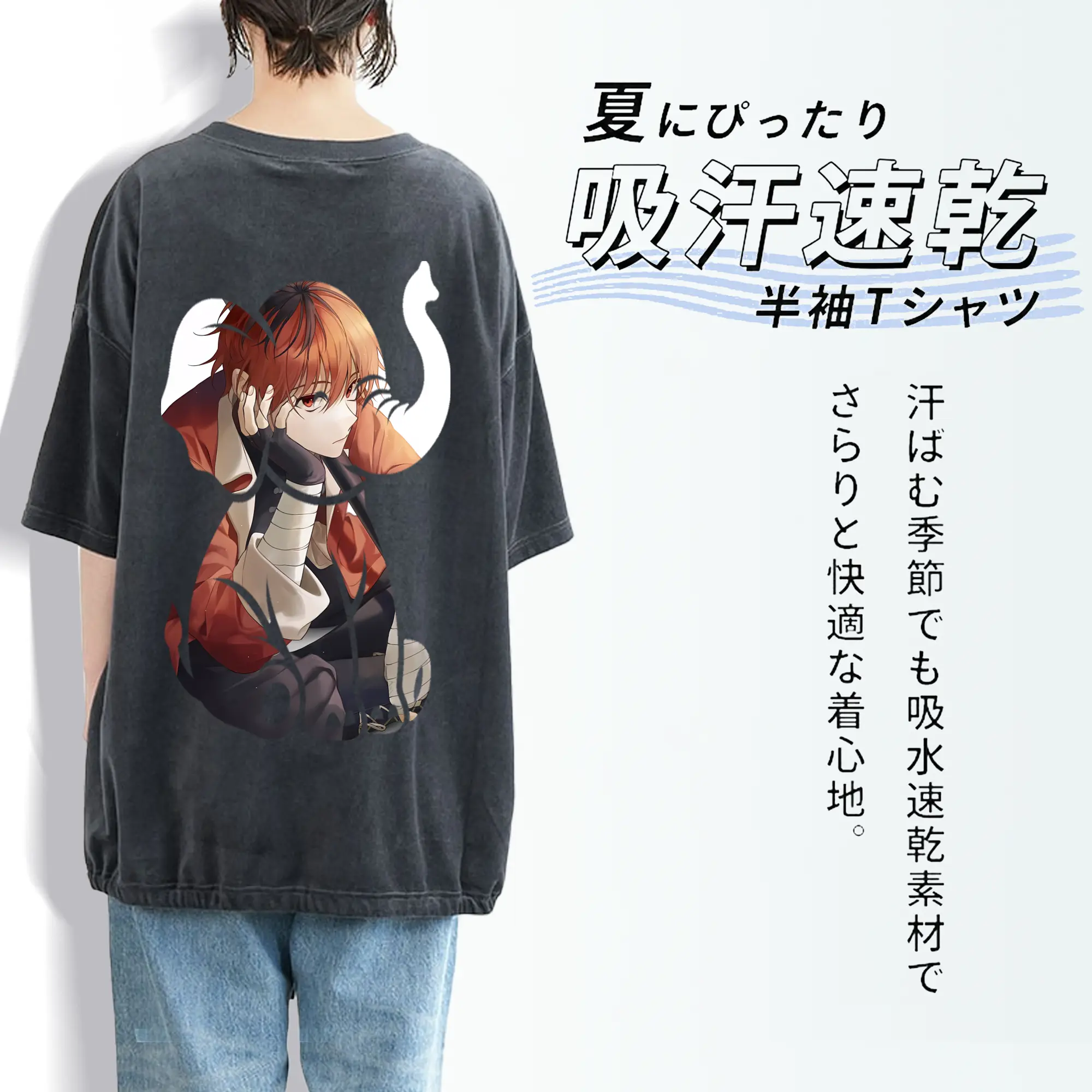 葬送のフリーレン（Frieren） グッズ,シュタルク（Stark）