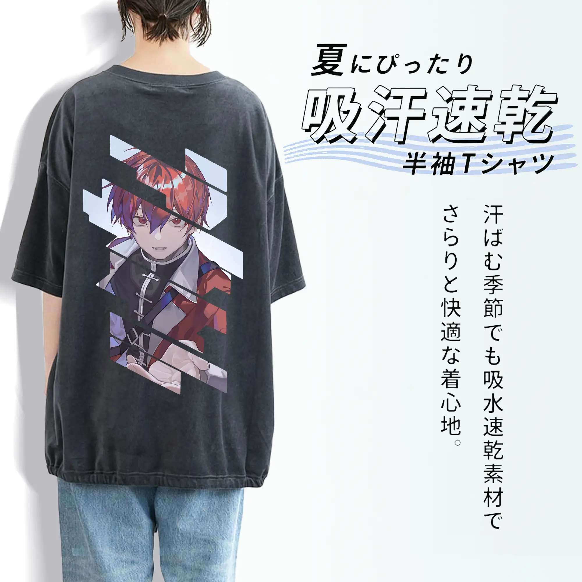 葬送のフリーレン（Frieren） グッズ,シュタルク（Stark）