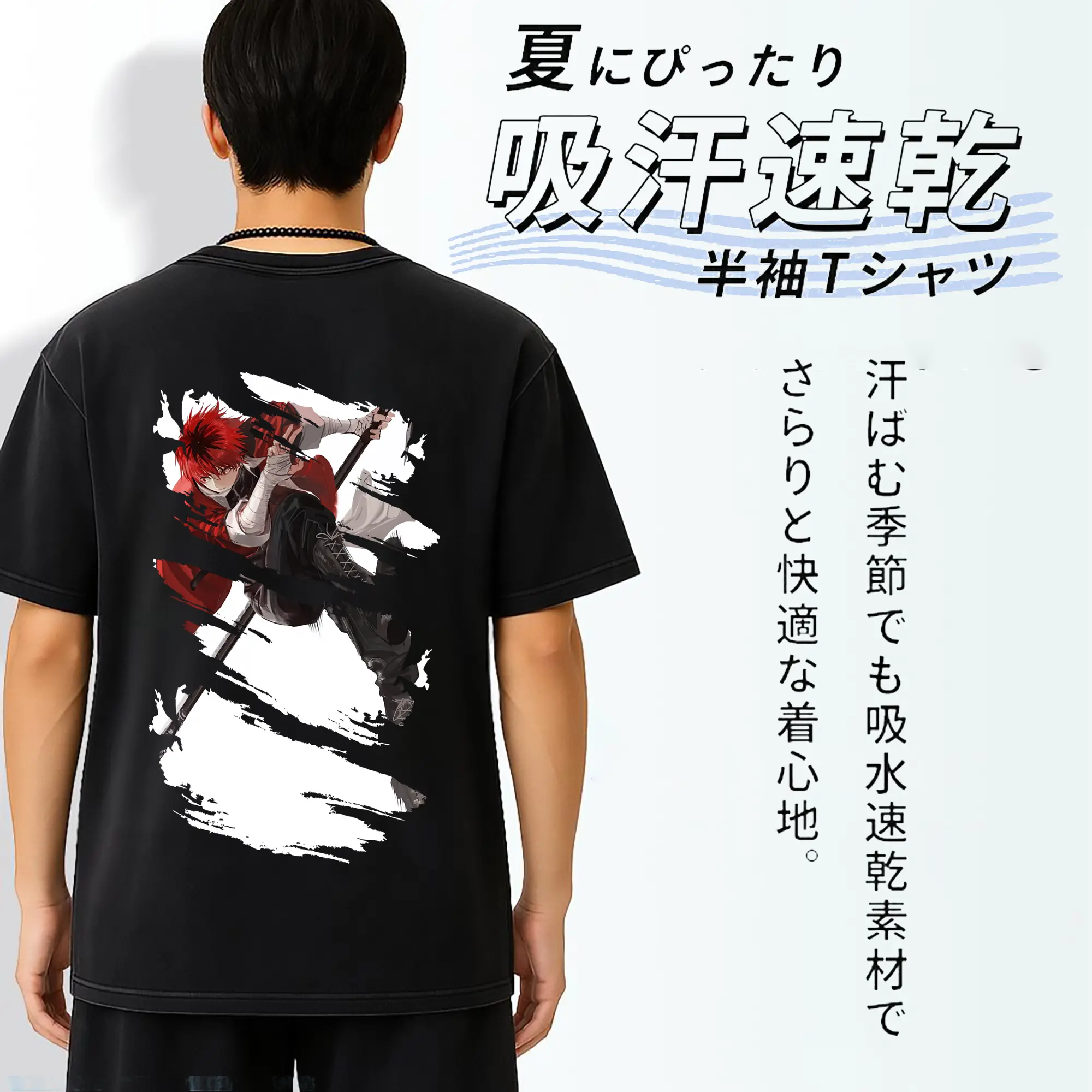 葬送のフリーレン（Frieren） グッズ,シュタルク（Stark）