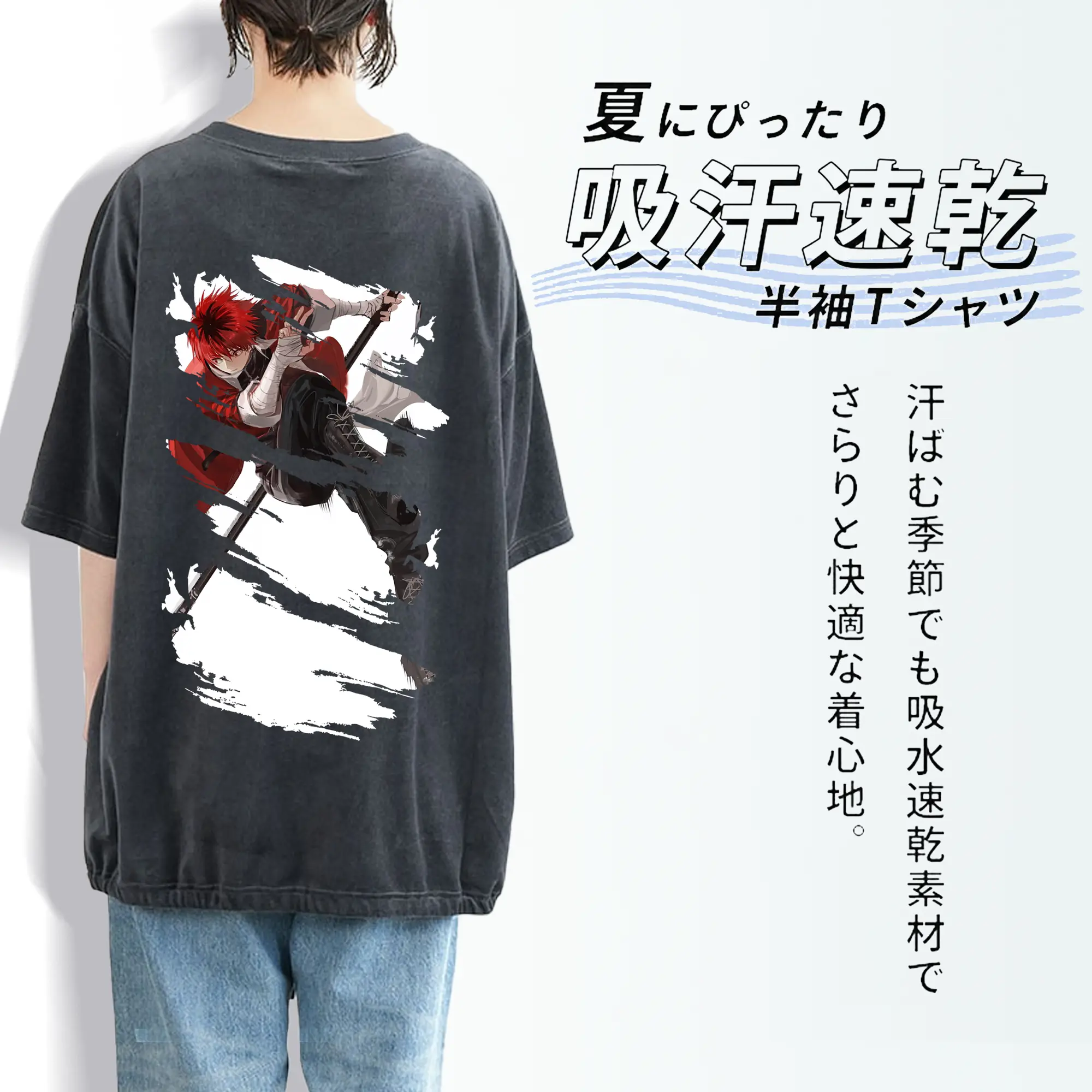 葬送のフリーレン（Frieren） グッズ,シュタルク（Stark）