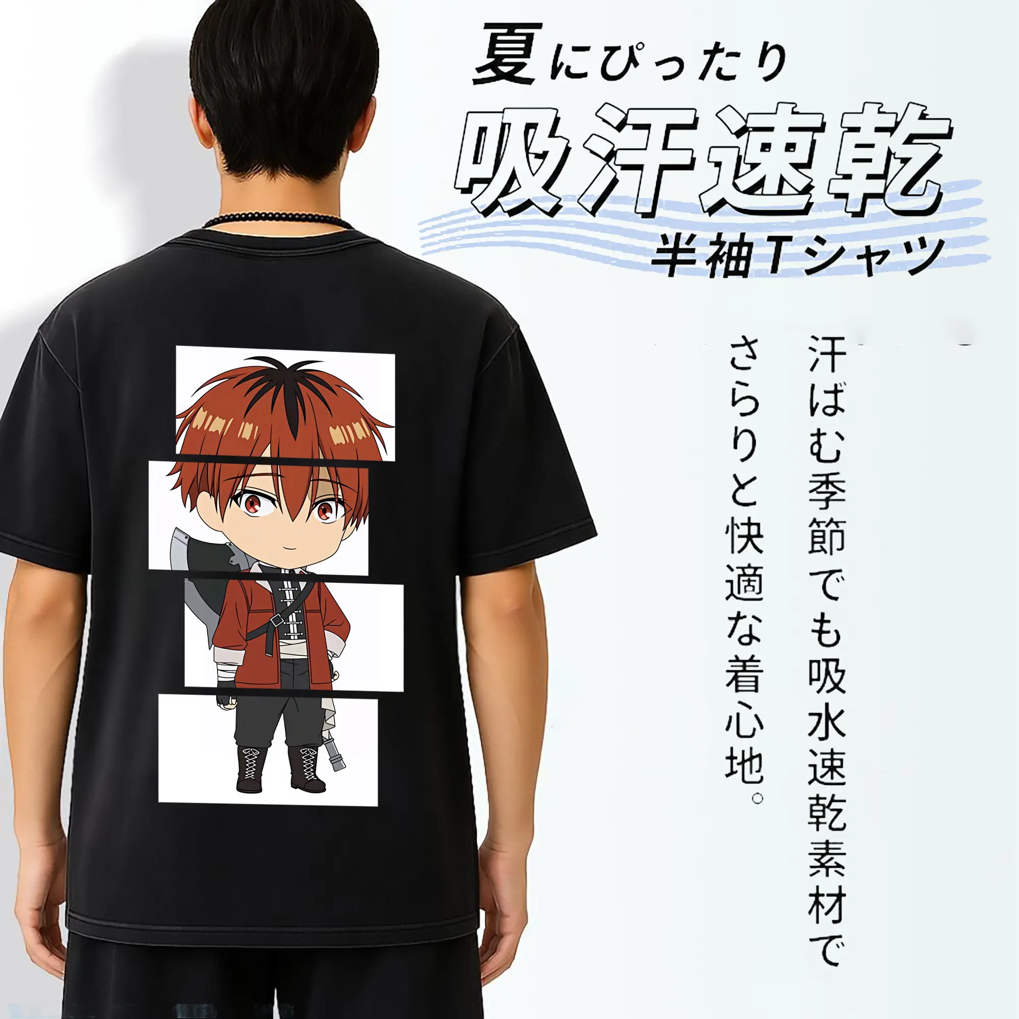 葬送のフリーレン（Frieren） グッズ,シュタルク（Stark）