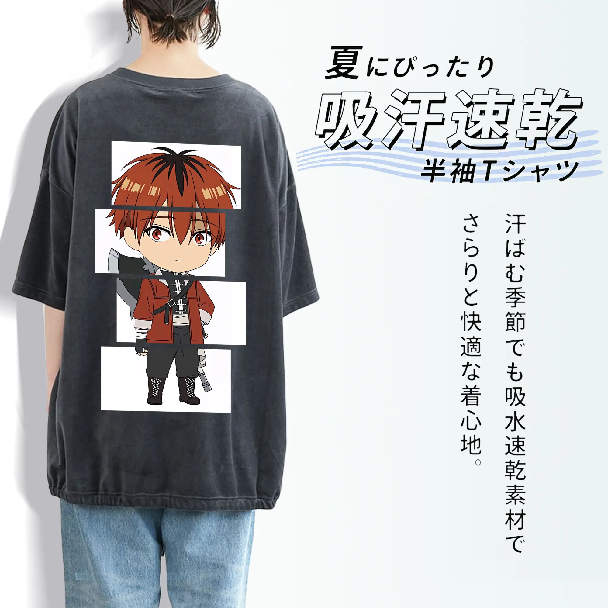 葬送のフリーレン（Frieren） グッズ,シュタルク（Stark）