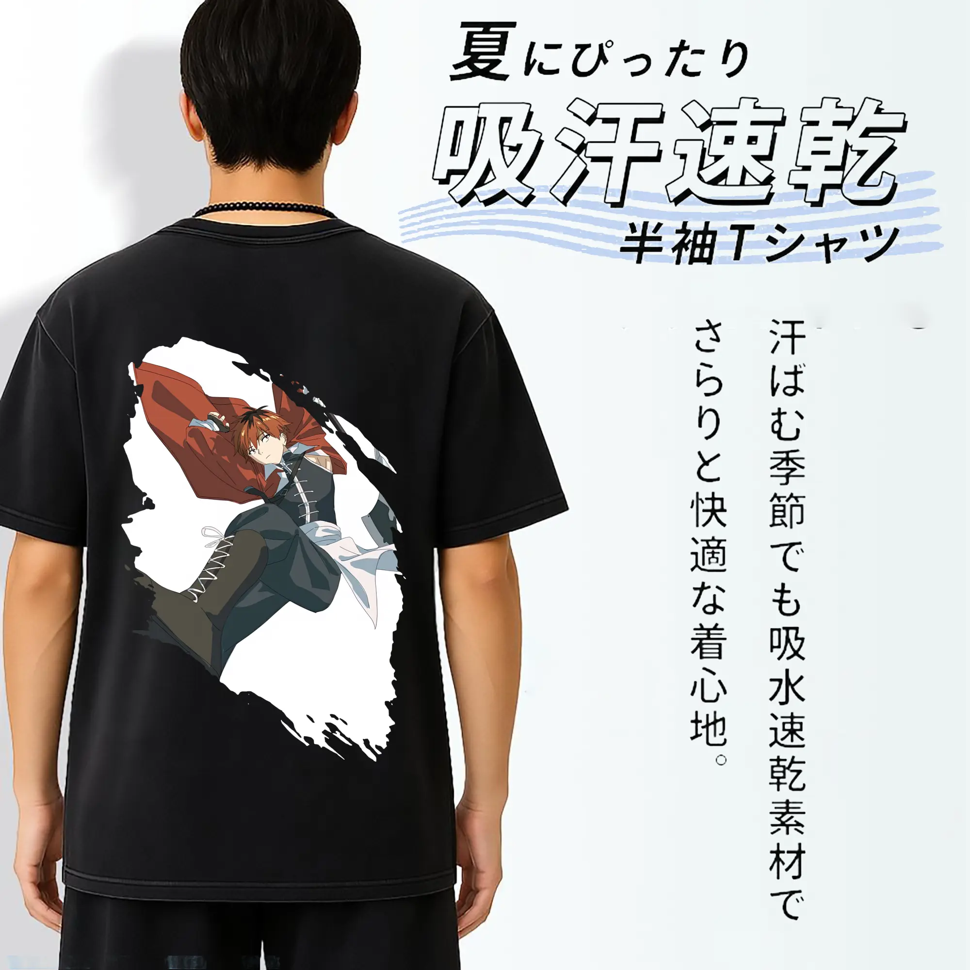 葬送のフリーレン（Frieren） グッズ,シュタルク（Stark）