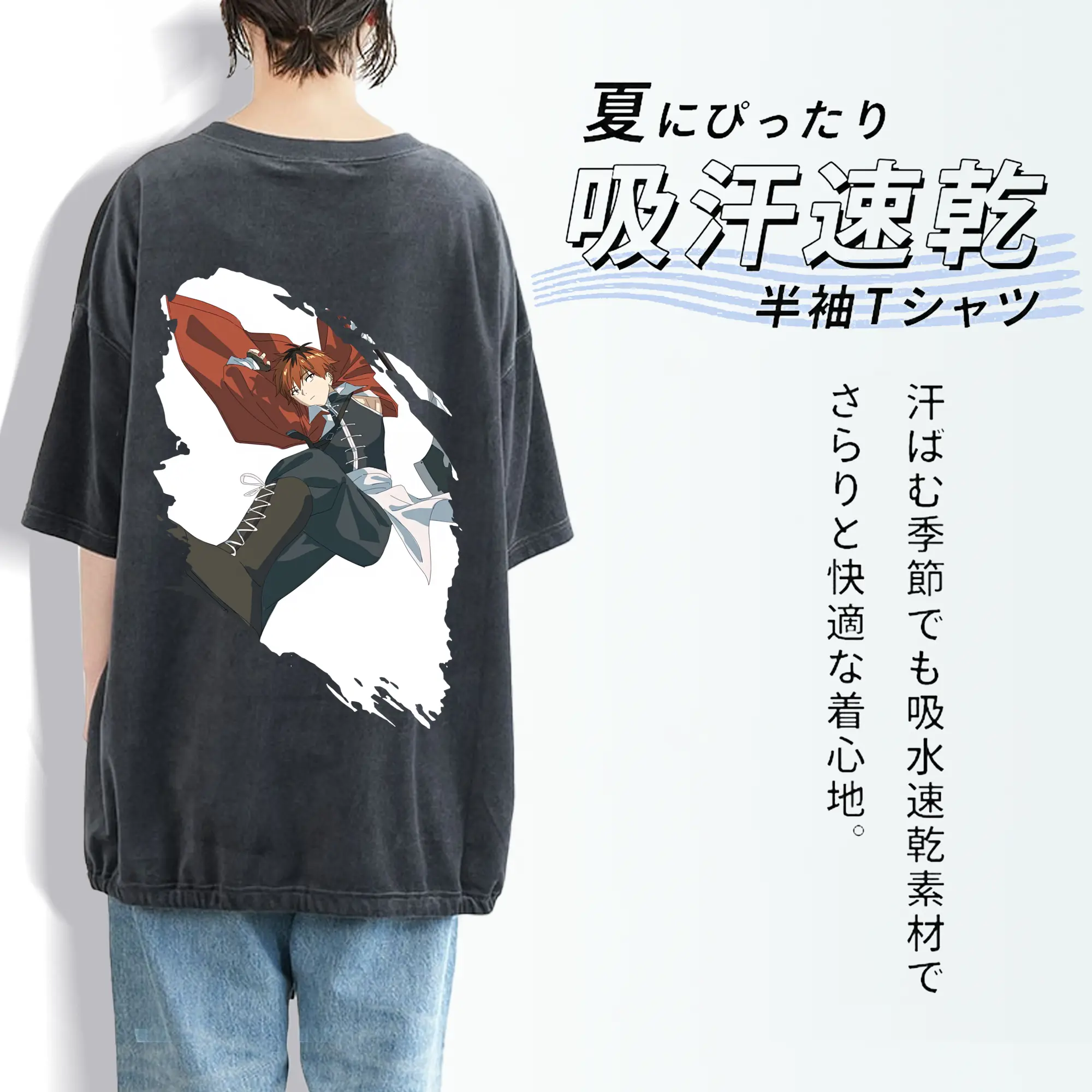 葬送のフリーレン（Frieren） グッズ,シュタルク（Stark）