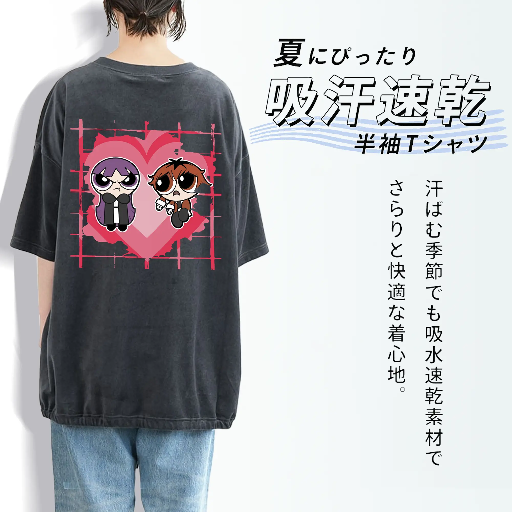 葬送のフリーレン（Frieren） グッズ,シュタルク（Stark）