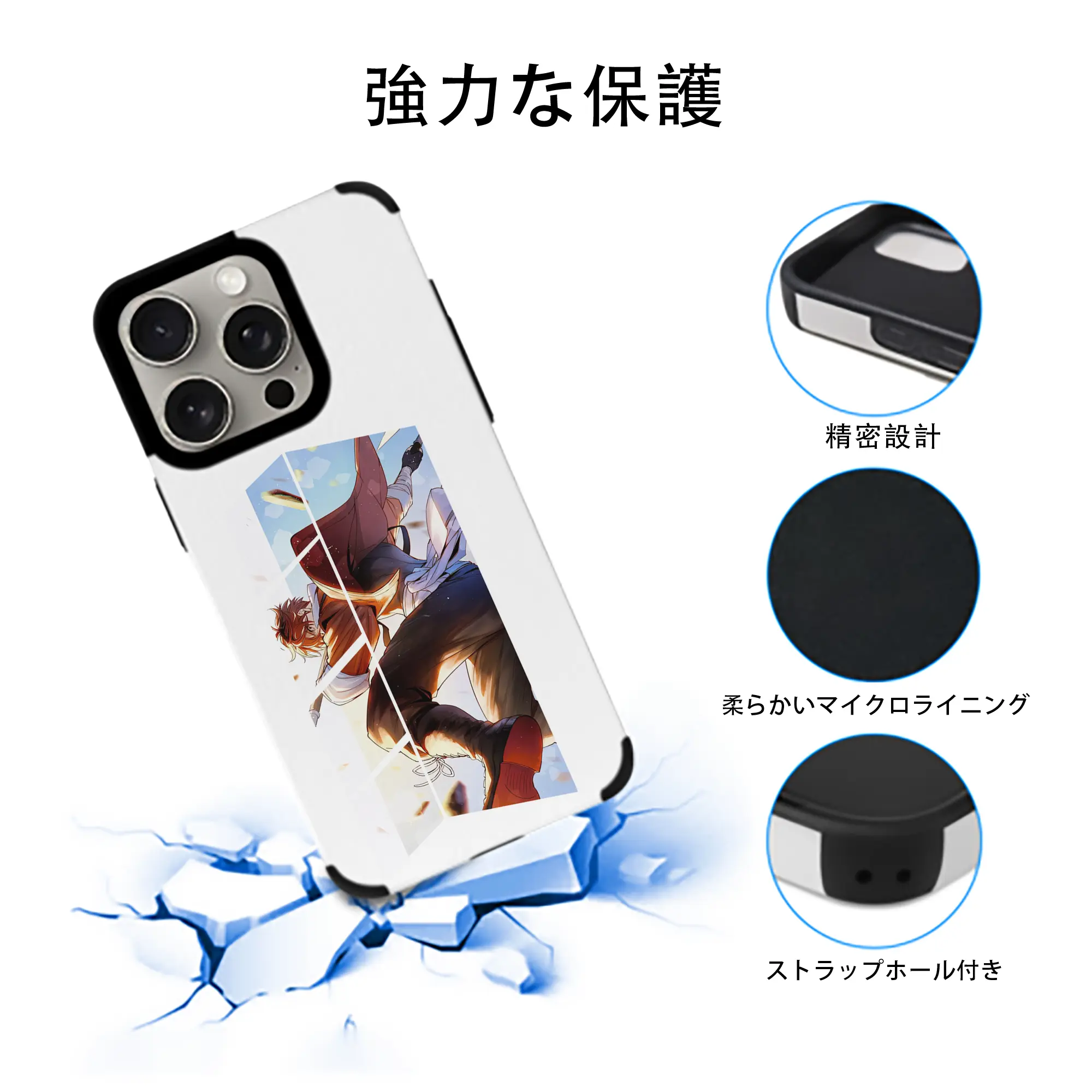 葬送のフリーレン（Frieren） グッズ,シュタルク（Stark）