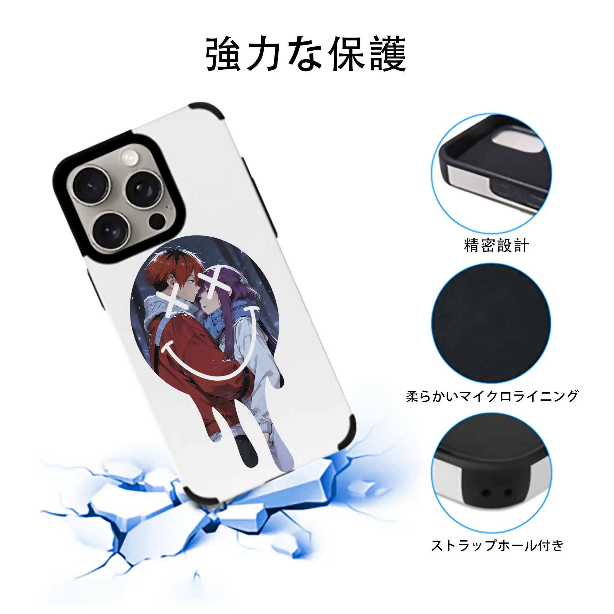 葬送のフリーレン（Frieren） グッズ,シュタルク（Stark）