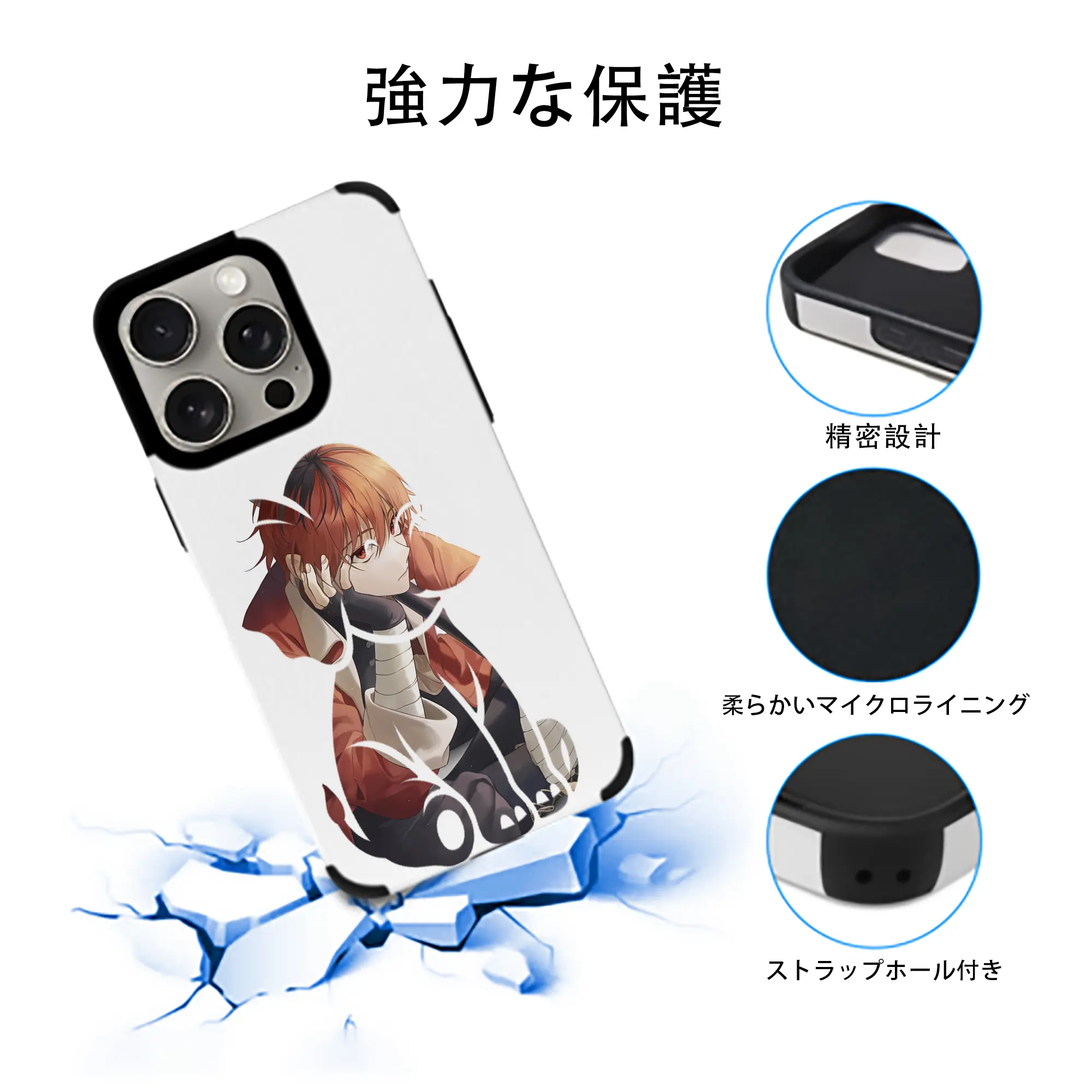 葬送のフリーレン（Frieren） グッズ,シュタルク（Stark）