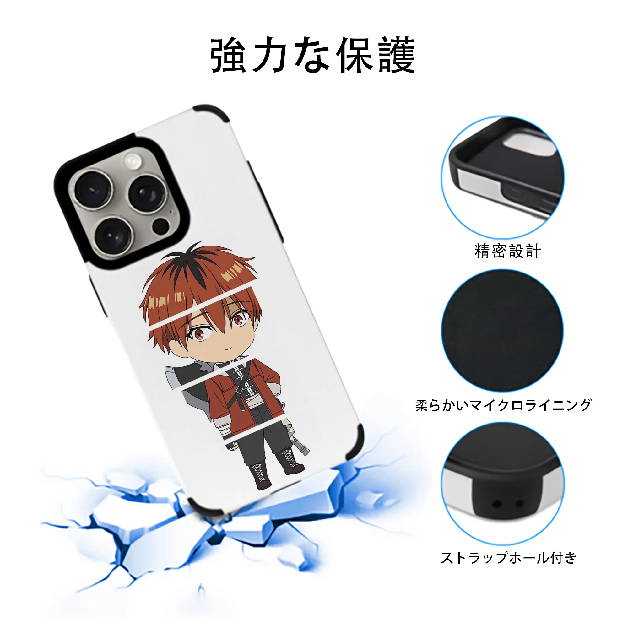 葬送のフリーレン（Frieren） グッズ,シュタルク（Stark）