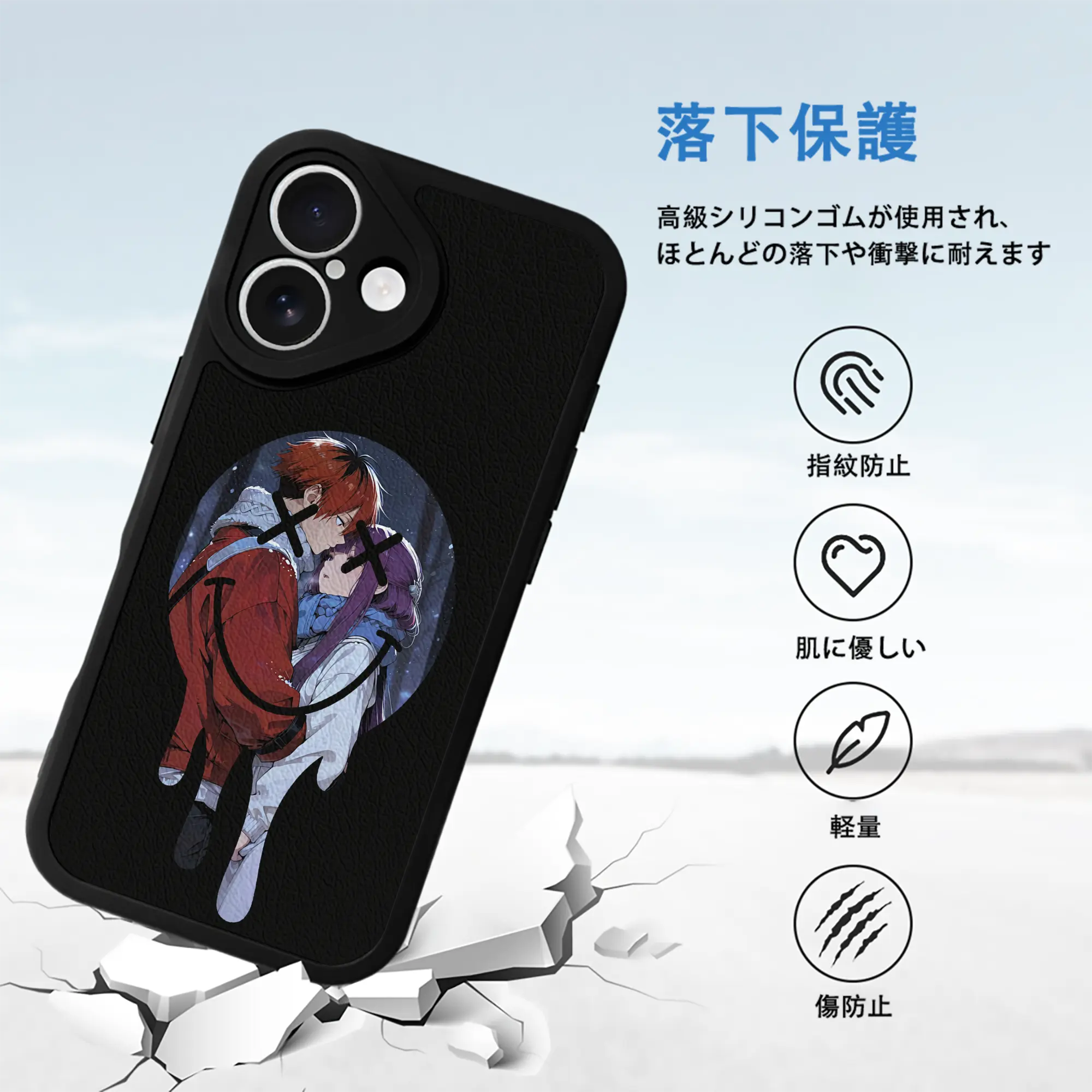 葬送のフリーレン（Frieren） グッズ,シュタルク（Stark）