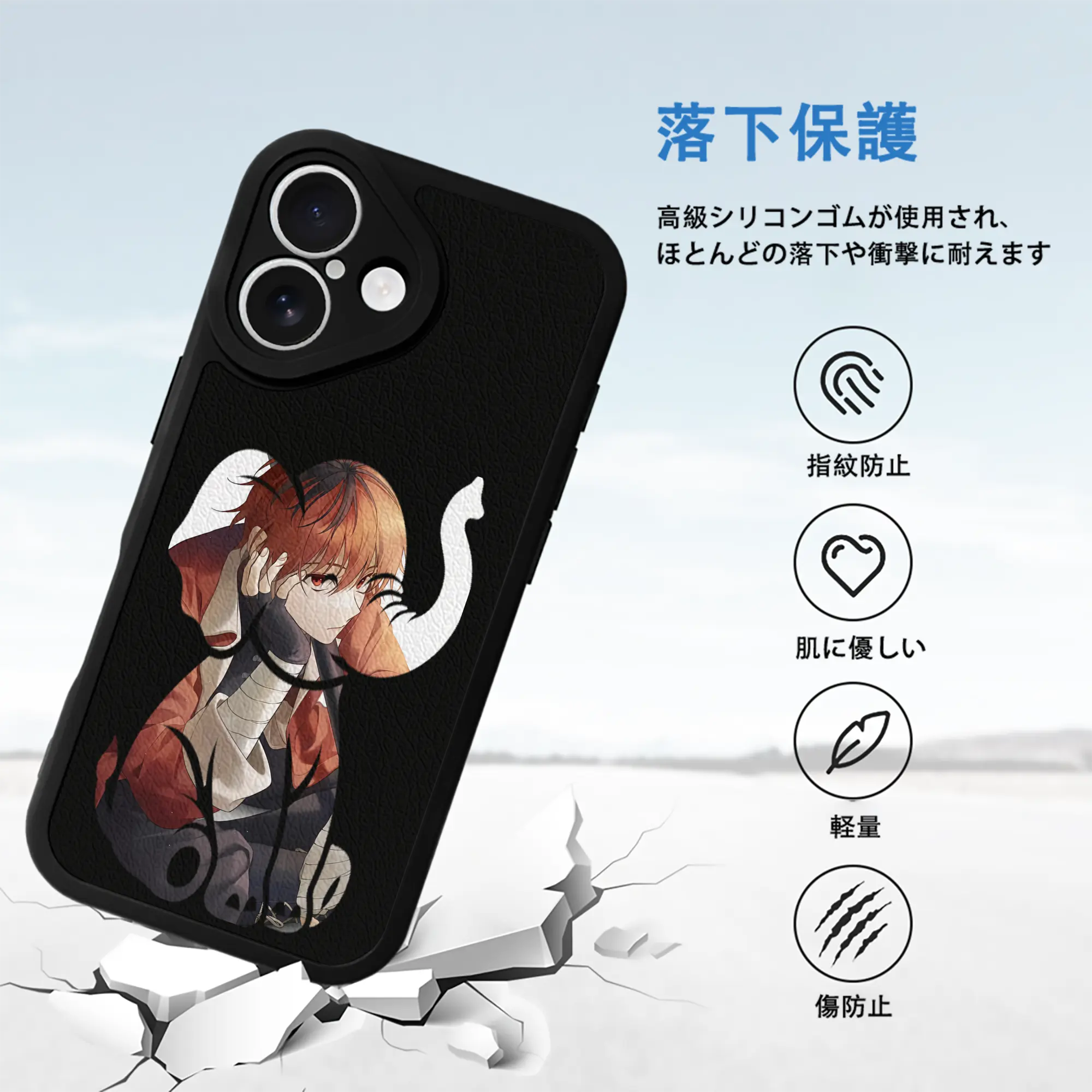 葬送のフリーレン（Frieren） グッズ,シュタルク（Stark）