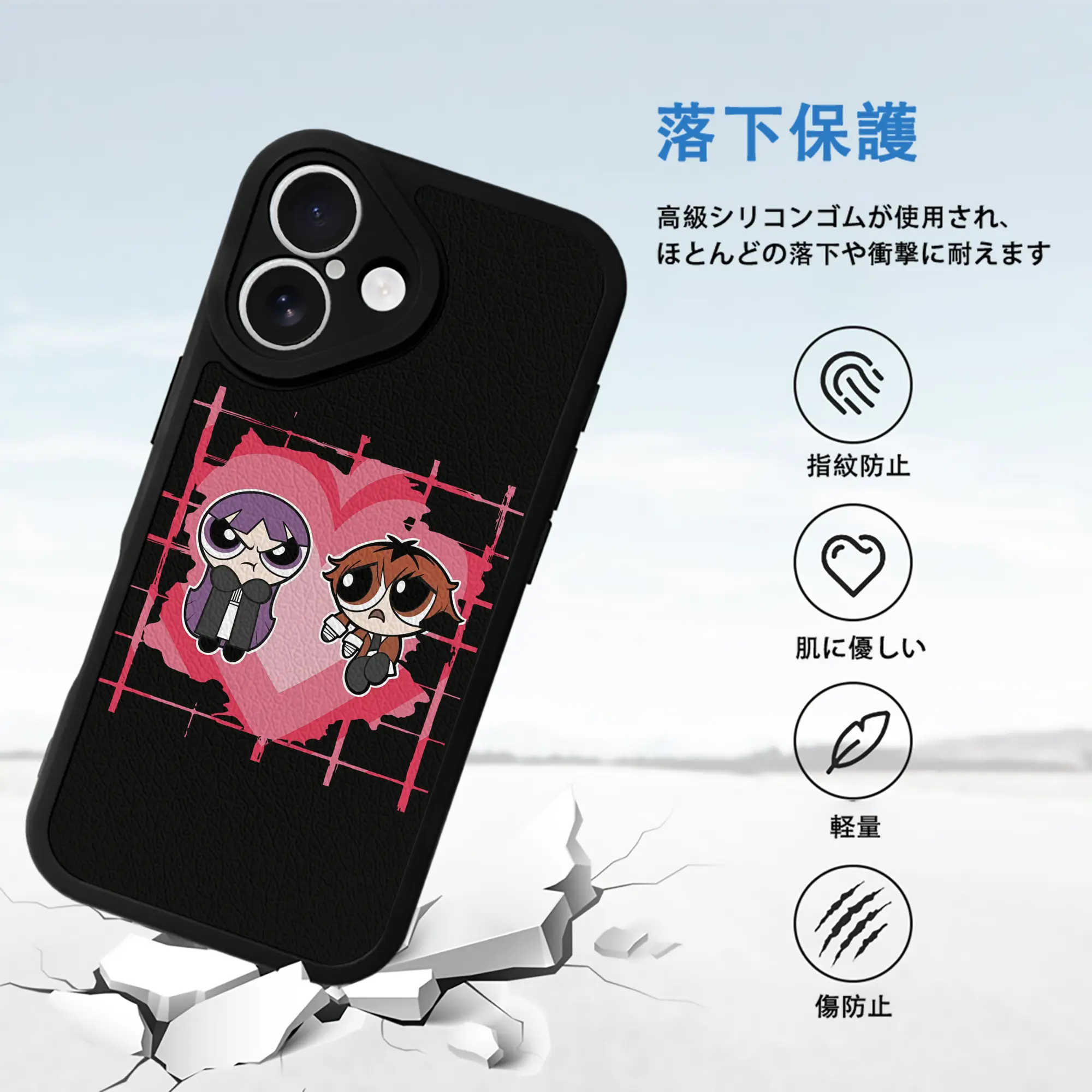 葬送のフリーレン（Frieren） グッズ,シュタルク（Stark）