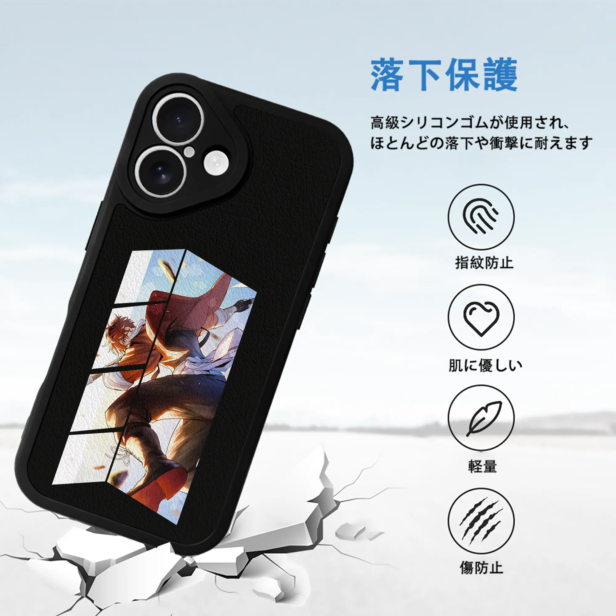 葬送のフリーレン（Frieren） グッズ,シュタルク（Stark）