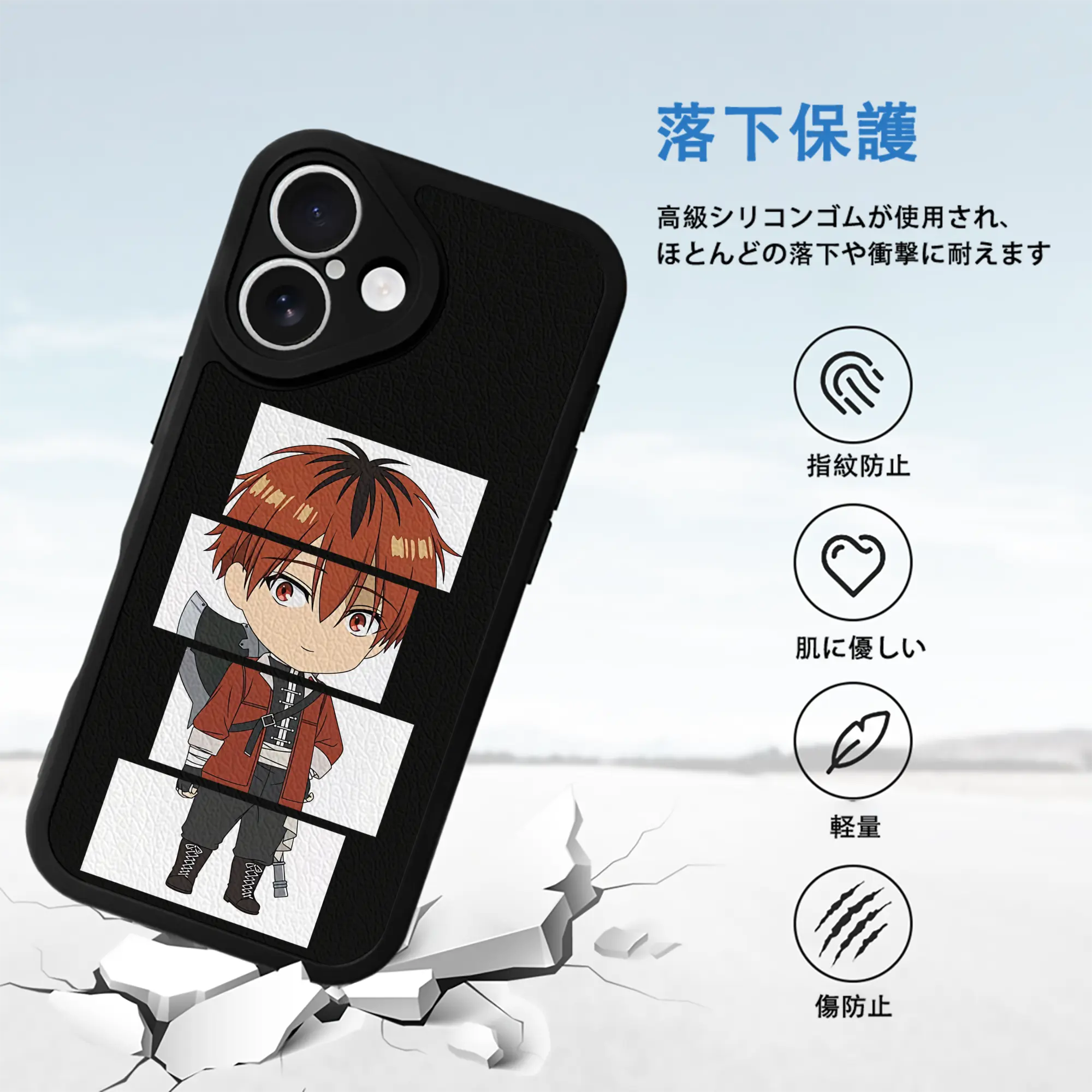 葬送のフリーレン（Frieren） グッズ,シュタルク（Stark）