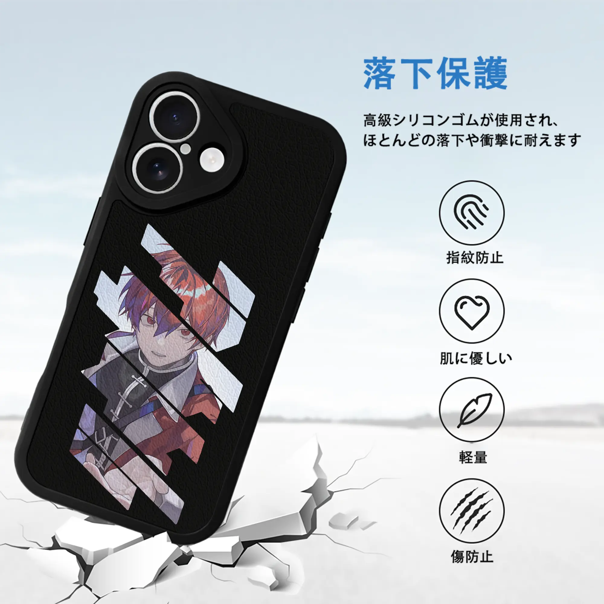 葬送のフリーレン（Frieren） グッズ,シュタルク（Stark）