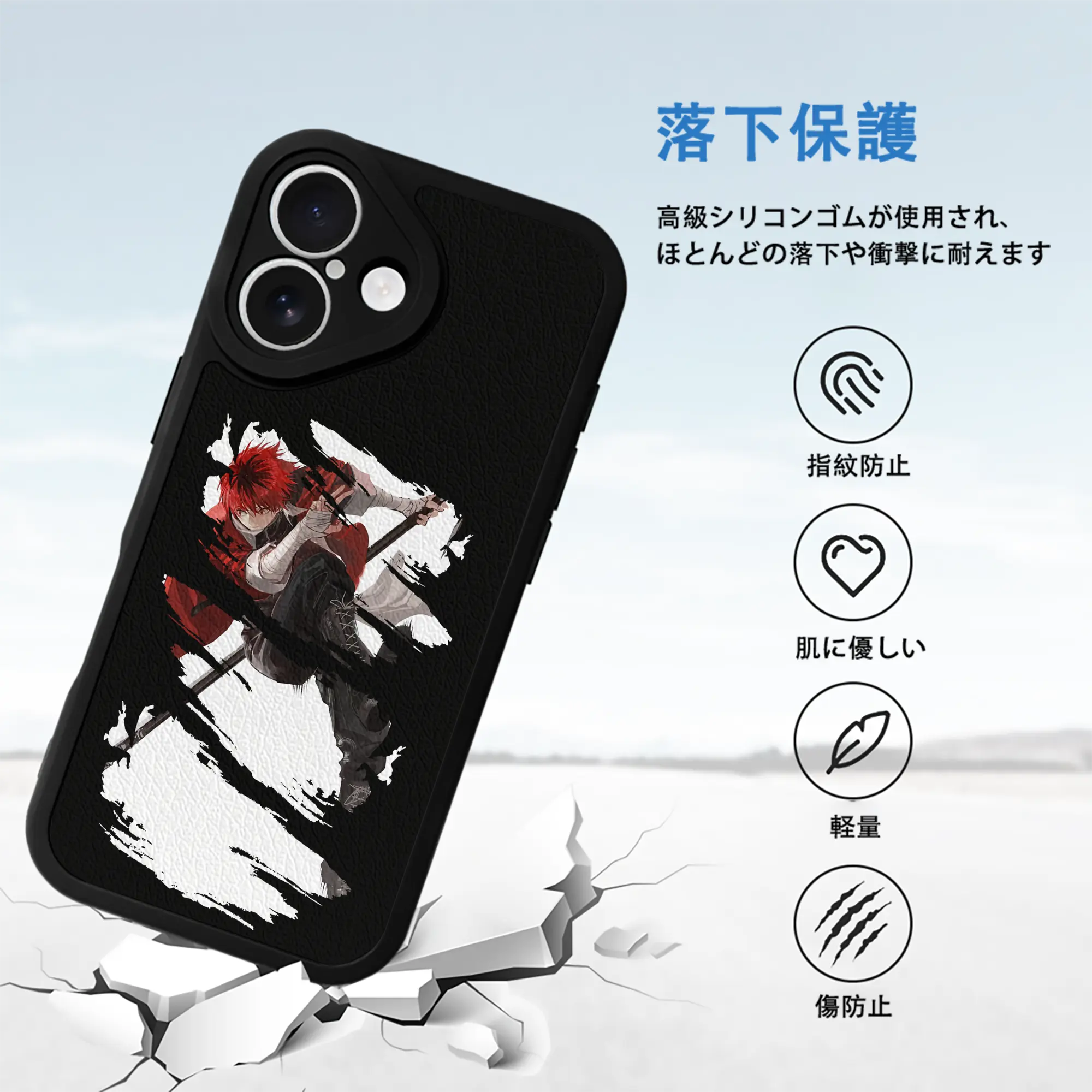 葬送のフリーレン（Frieren） グッズ,シュタルク（Stark）