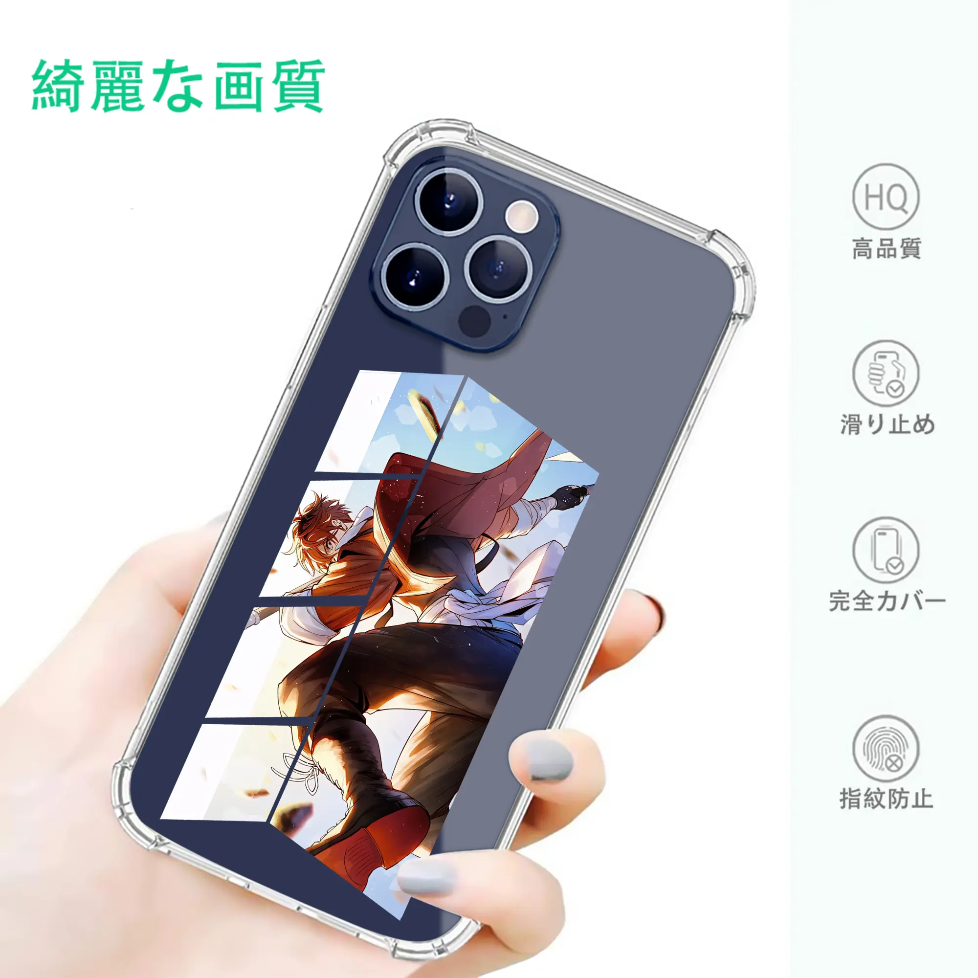 葬送のフリーレン（Frieren） グッズ,シュタルク（Stark）