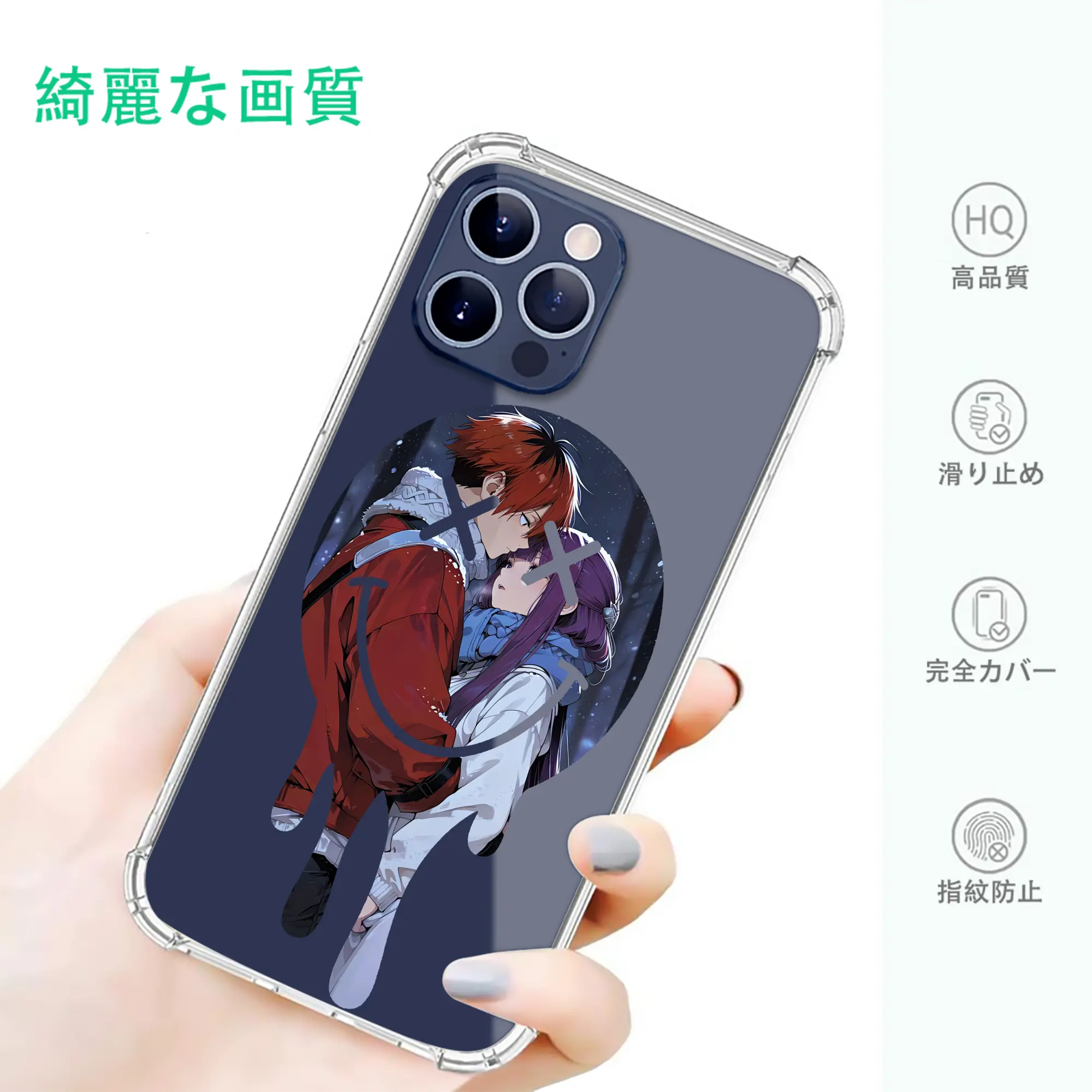 葬送のフリーレン（Frieren） グッズ,シュタルク（Stark）