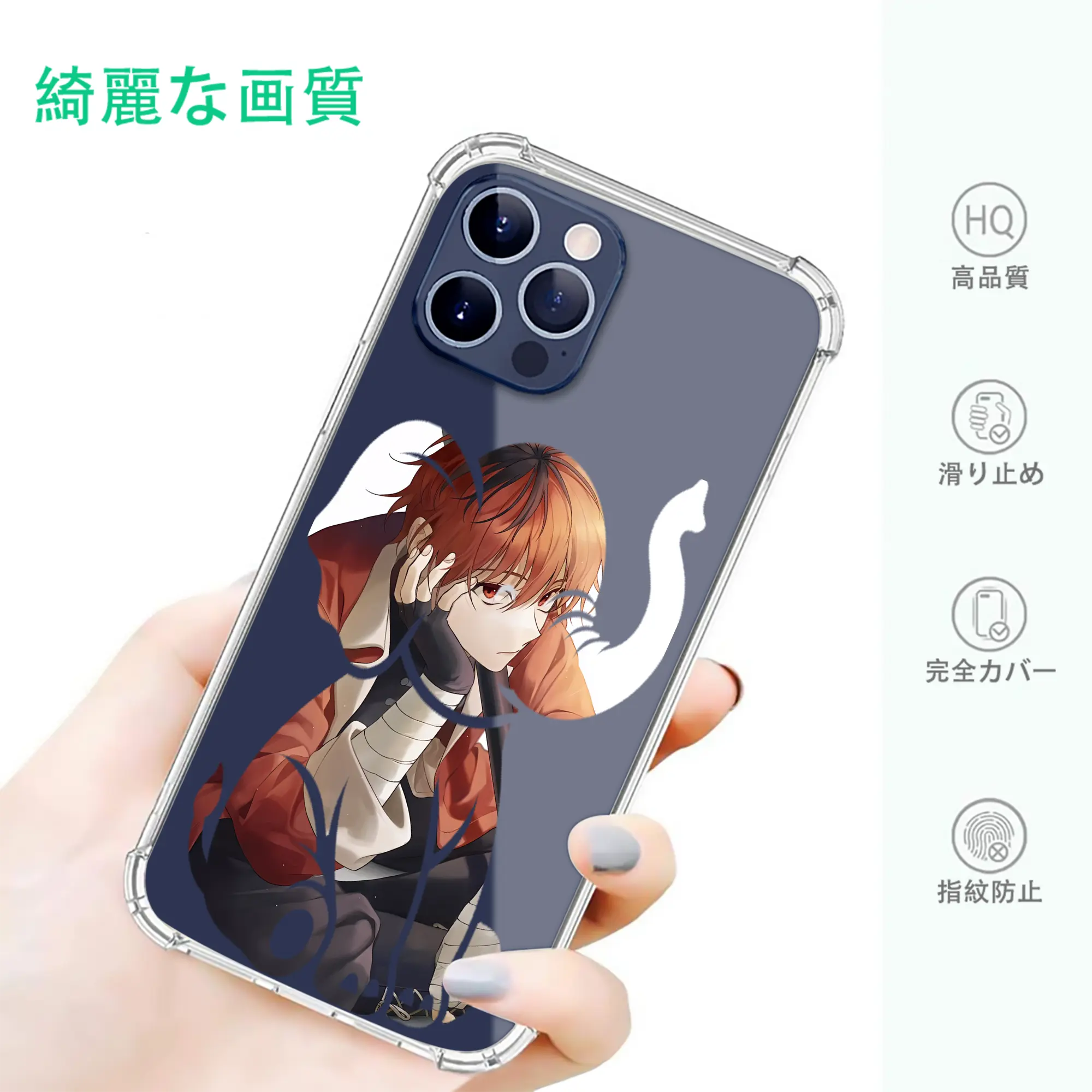 葬送のフリーレン（Frieren） グッズ,シュタルク（Stark）