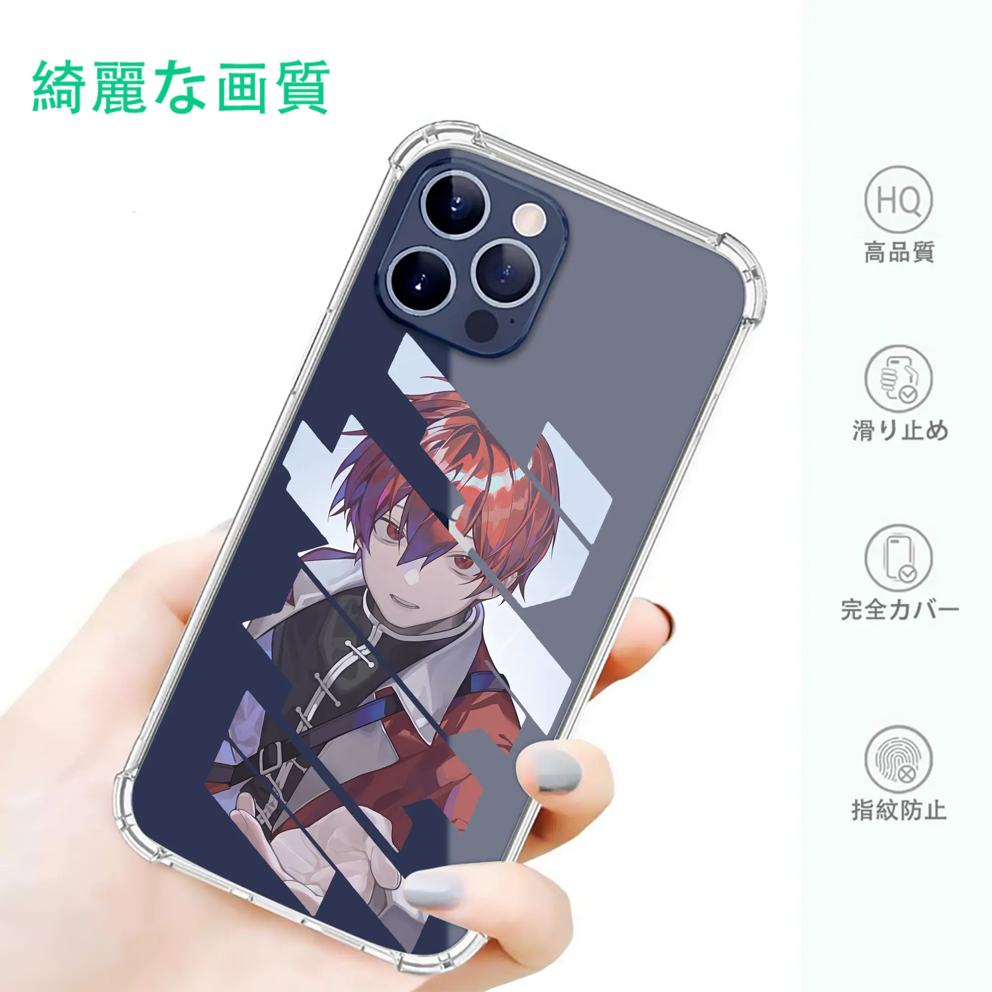 葬送のフリーレン（Frieren） グッズ,シュタルク（Stark）