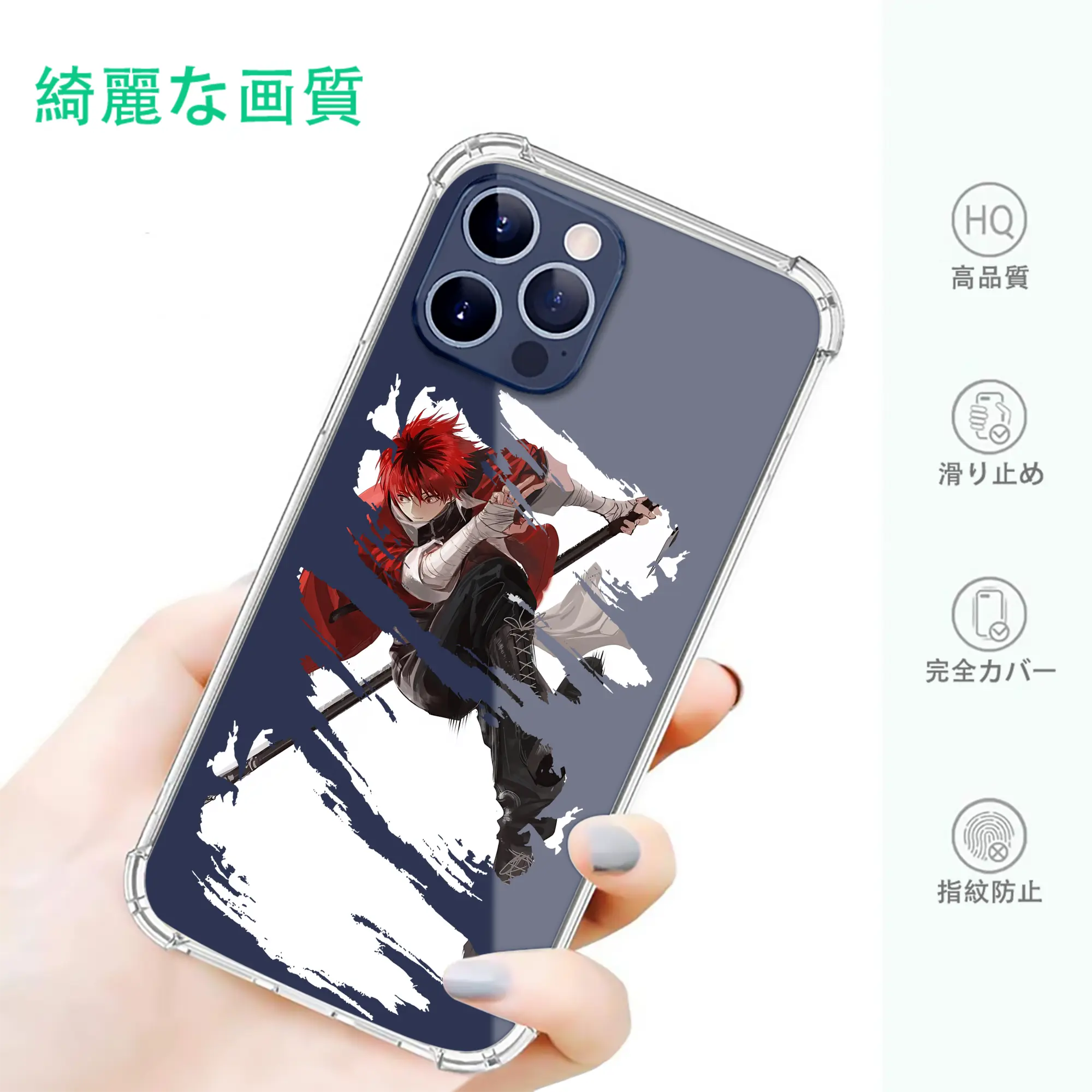 葬送のフリーレン（Frieren） グッズ,シュタルク（Stark）