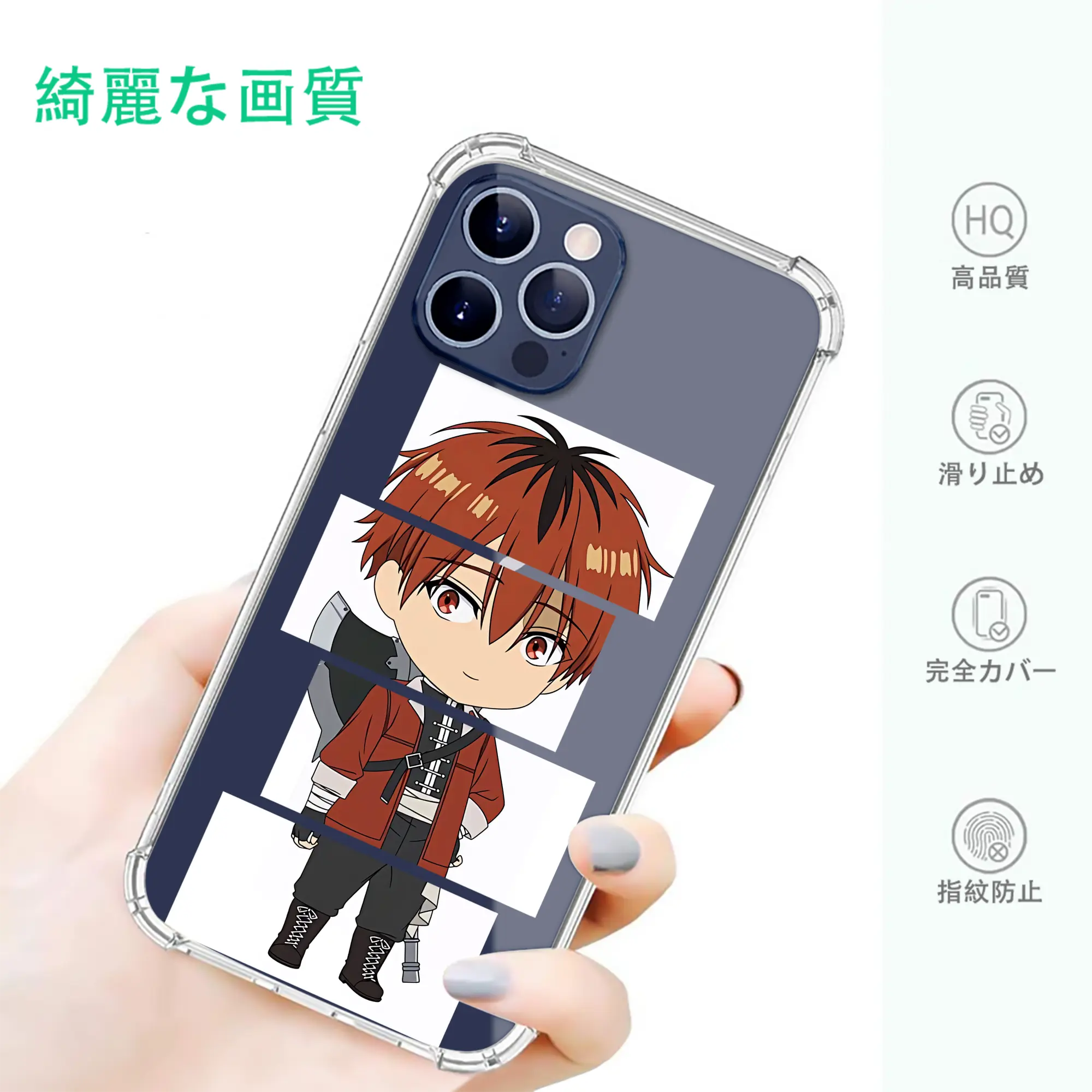 葬送のフリーレン（Frieren） グッズ,シュタルク（Stark）